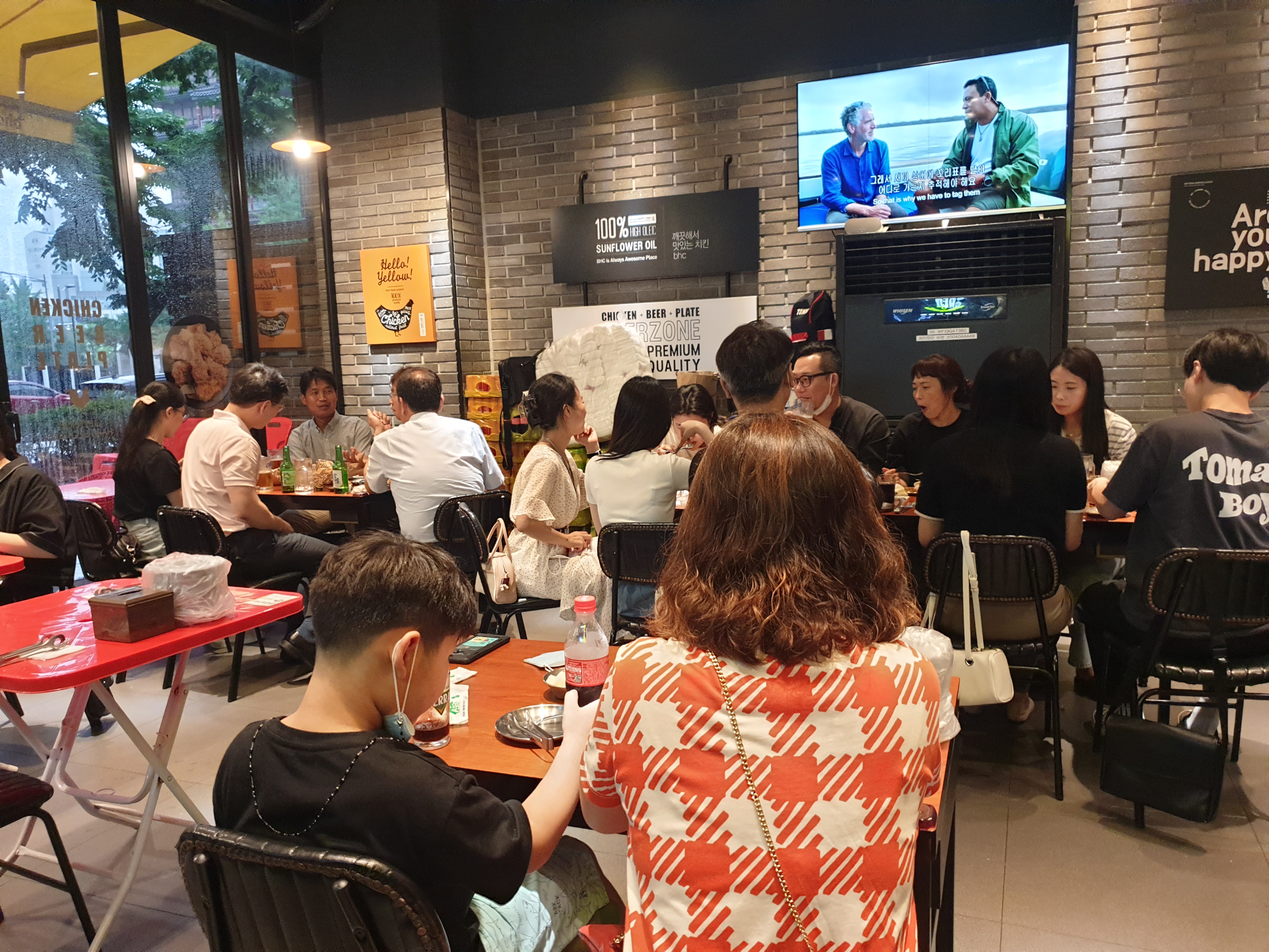 딱! 하루 매출 기부하기