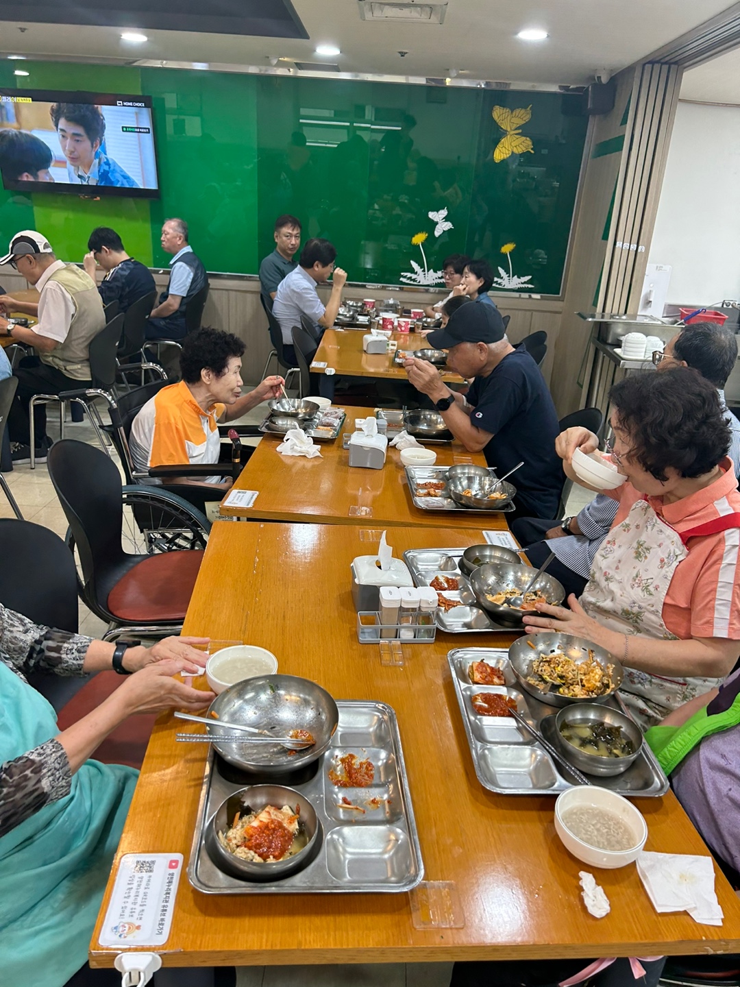 누리와 함께 한가위(We) 해요-2023년 한가위 행사