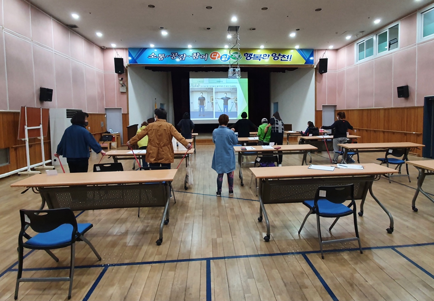 2021년 상반기 건강강좌 2회차 진행