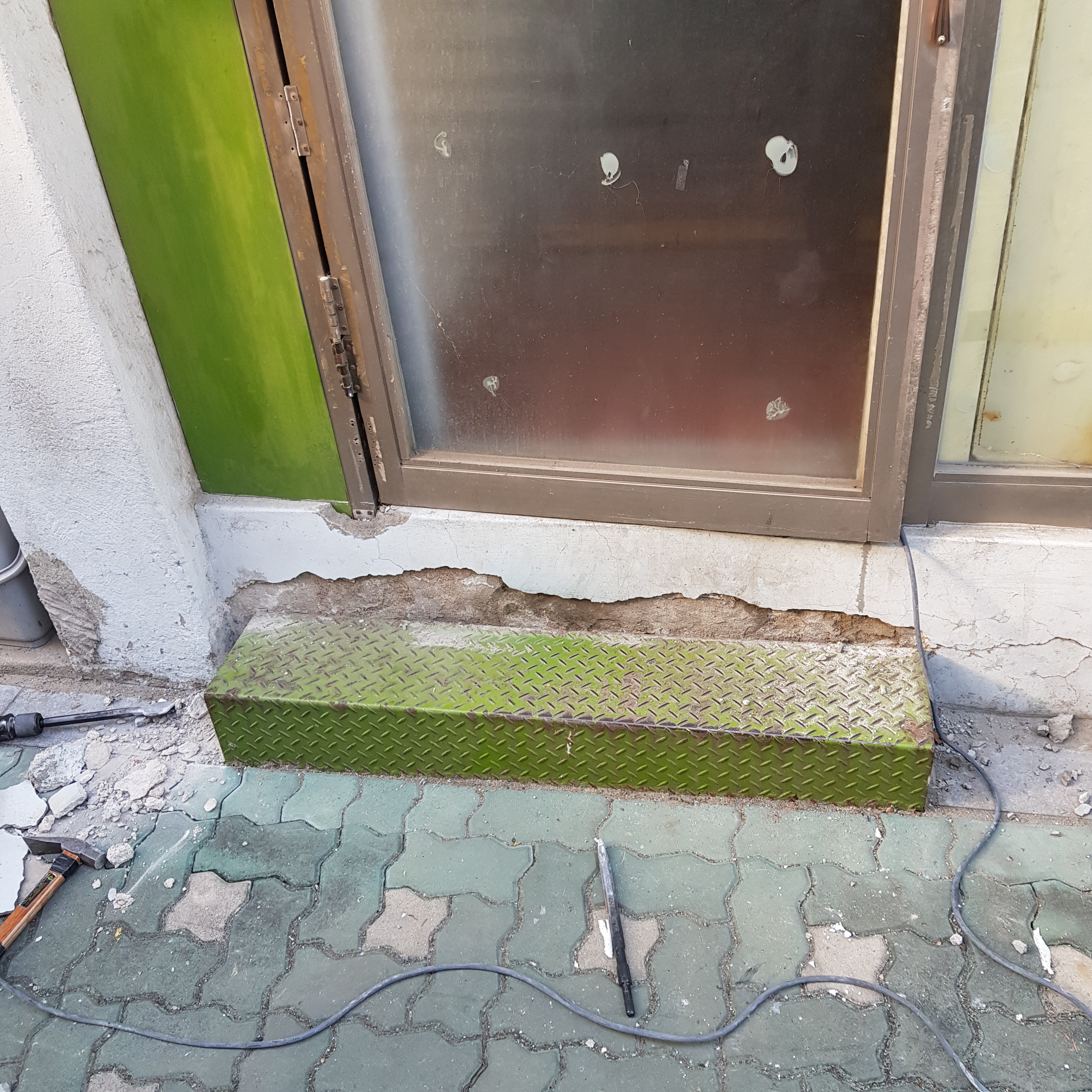 살고싶은 우리집 