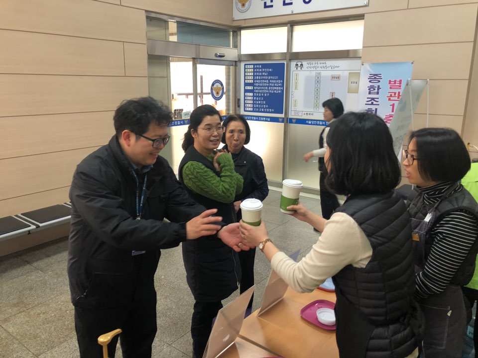 우리동네히어로_양천경찰서