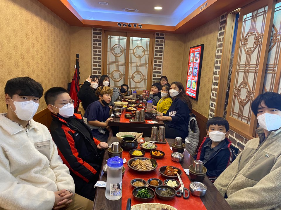 2020년 성장멘토링 단체문화체험 진행