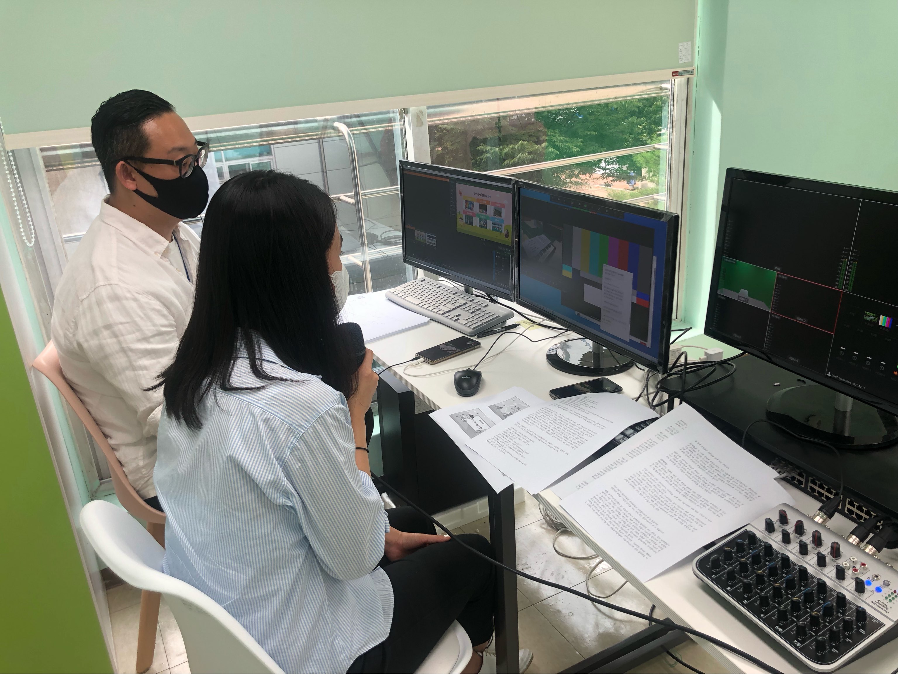 2021 발달촉진 부모교육 4, 5회기