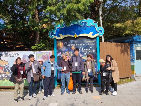 낮활동사업 가을 가족나들이