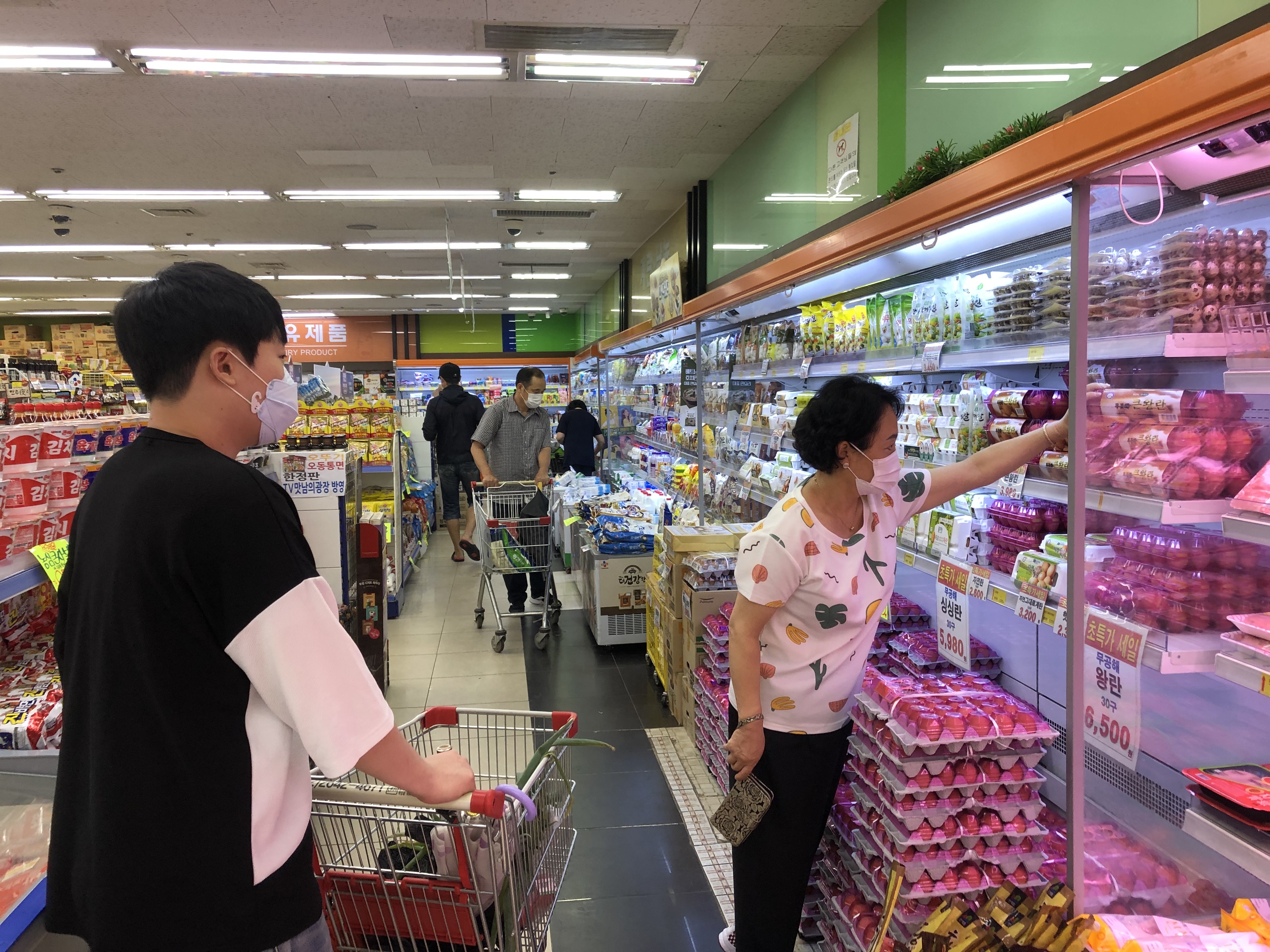 모이고!나누고!친해지고! 실시