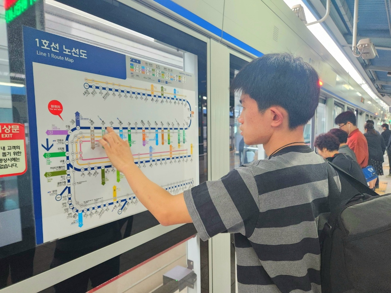 시민옹호 통통통 오이도 여행!