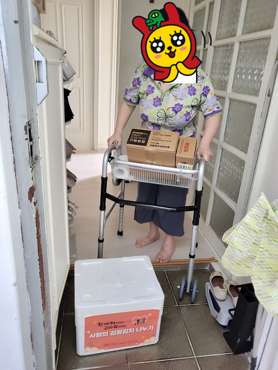 11월 29일 중소기업사랑나눔재단 김장 김치 나눔 행사