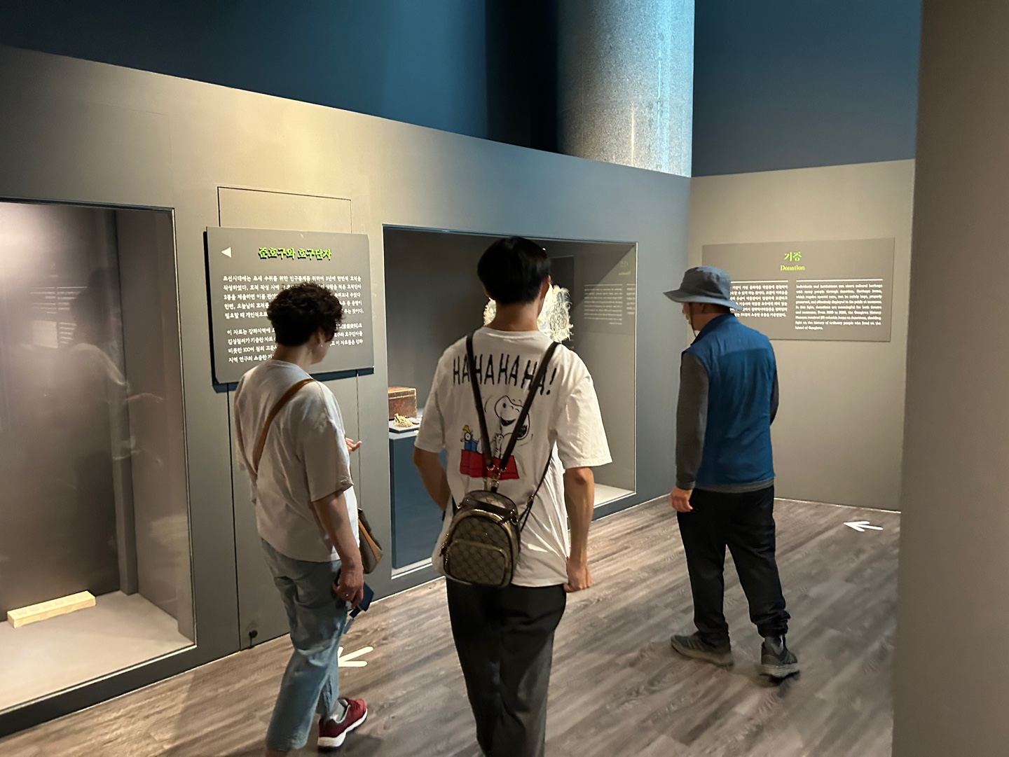 역사문화탐방 다녀왔어요^^