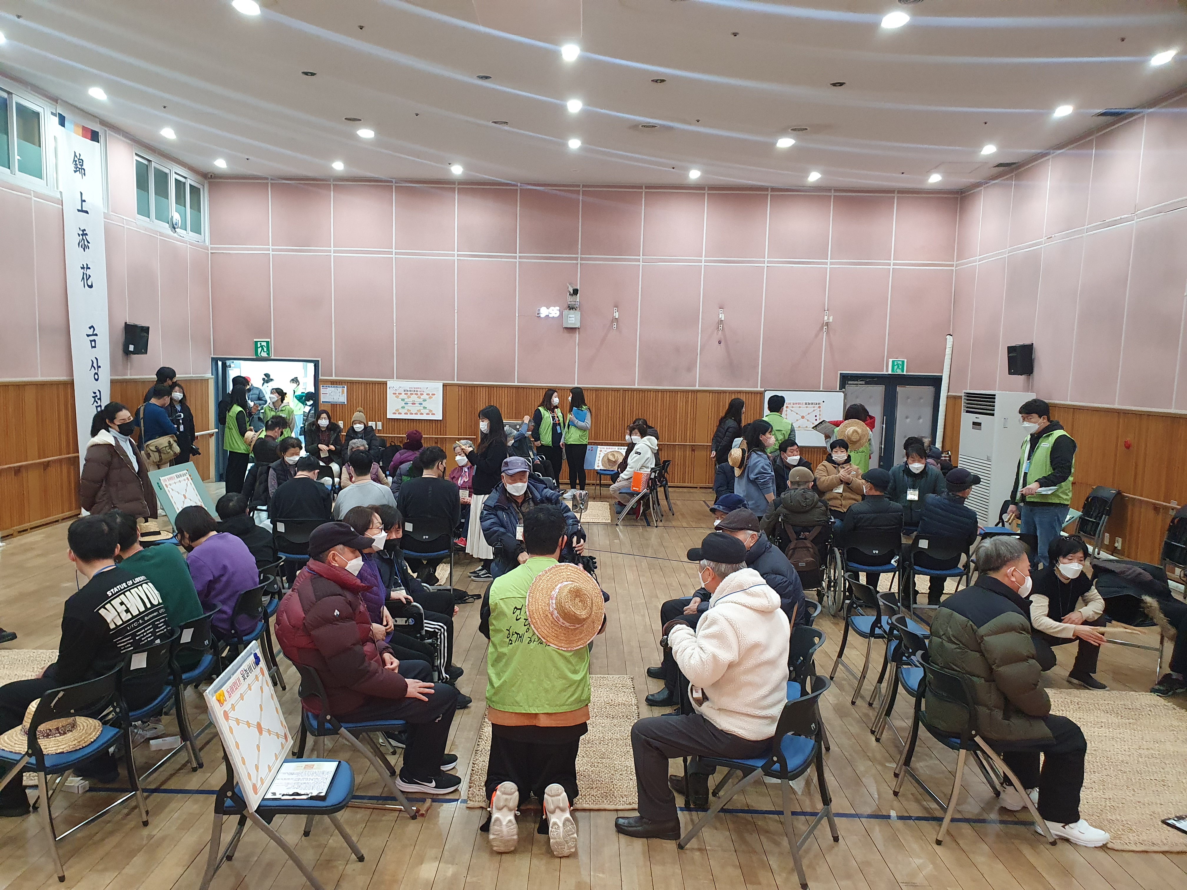 2023년 정월대보름 다시돌아왔다!윷놀이대회 실시