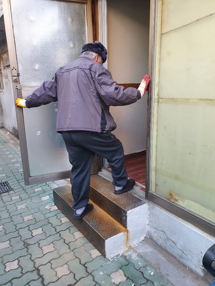 살고싶은 우리집 