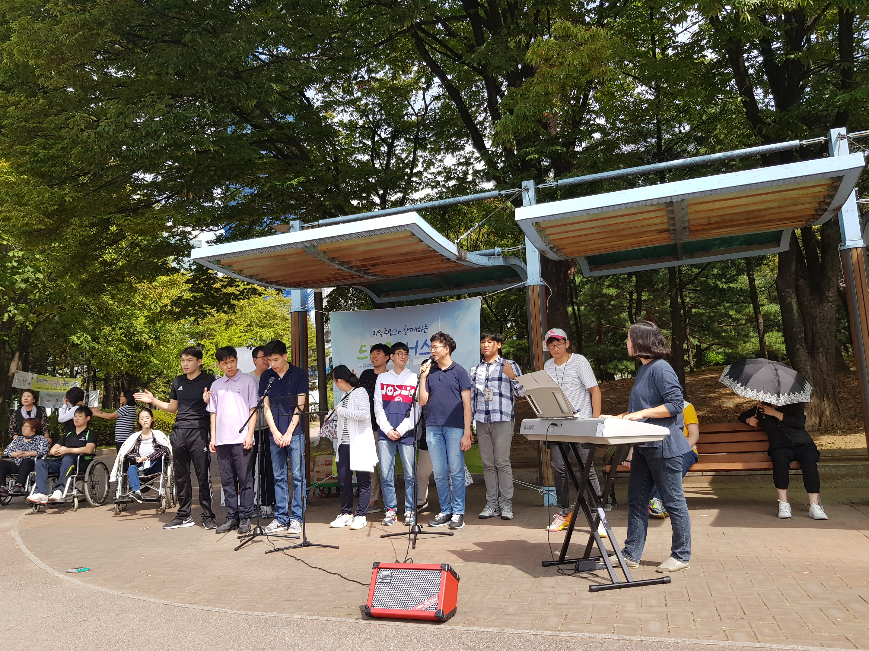 지역주민과 함께하는 드리밍 버스킹-양천공원