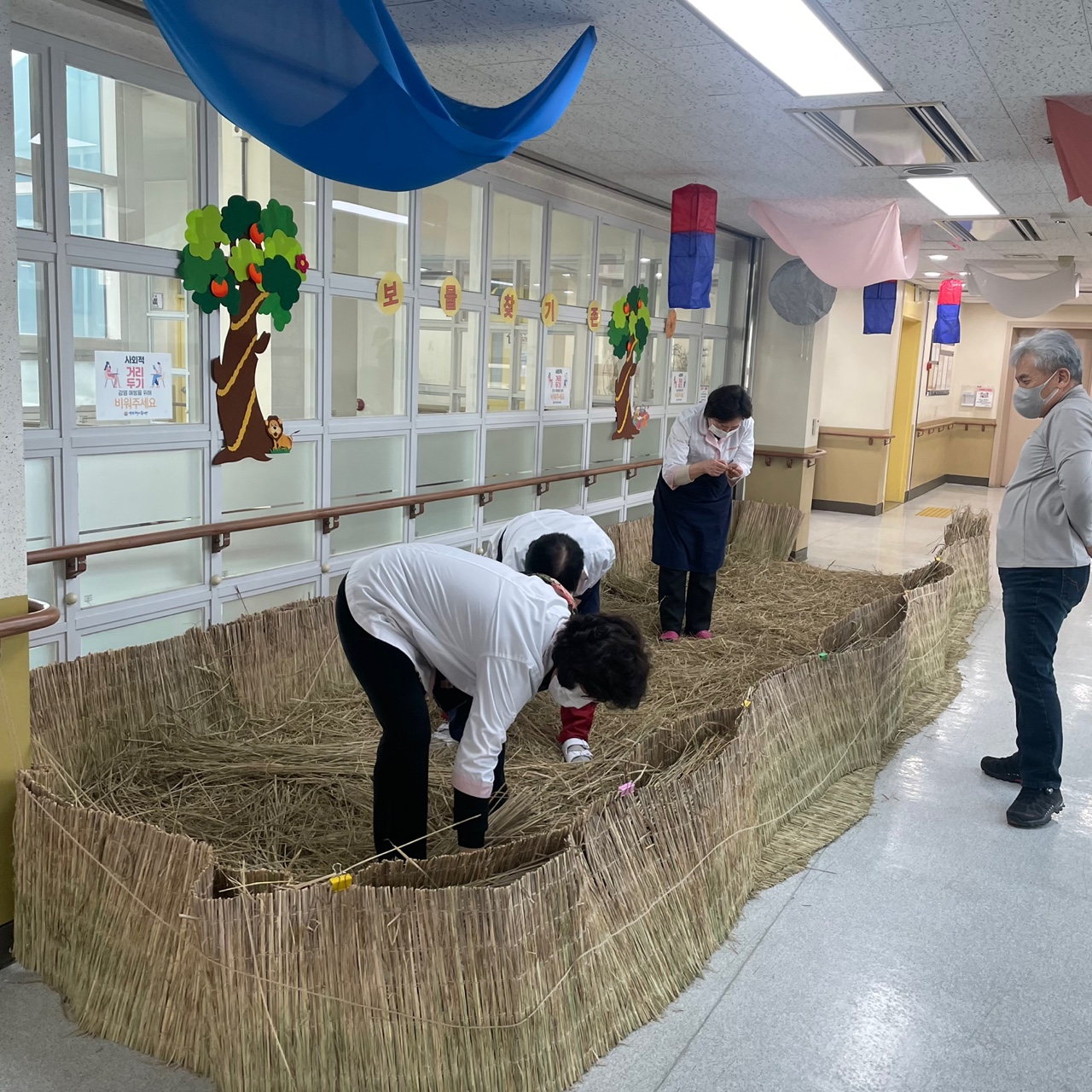 2022년 정월대보름 마을잔치