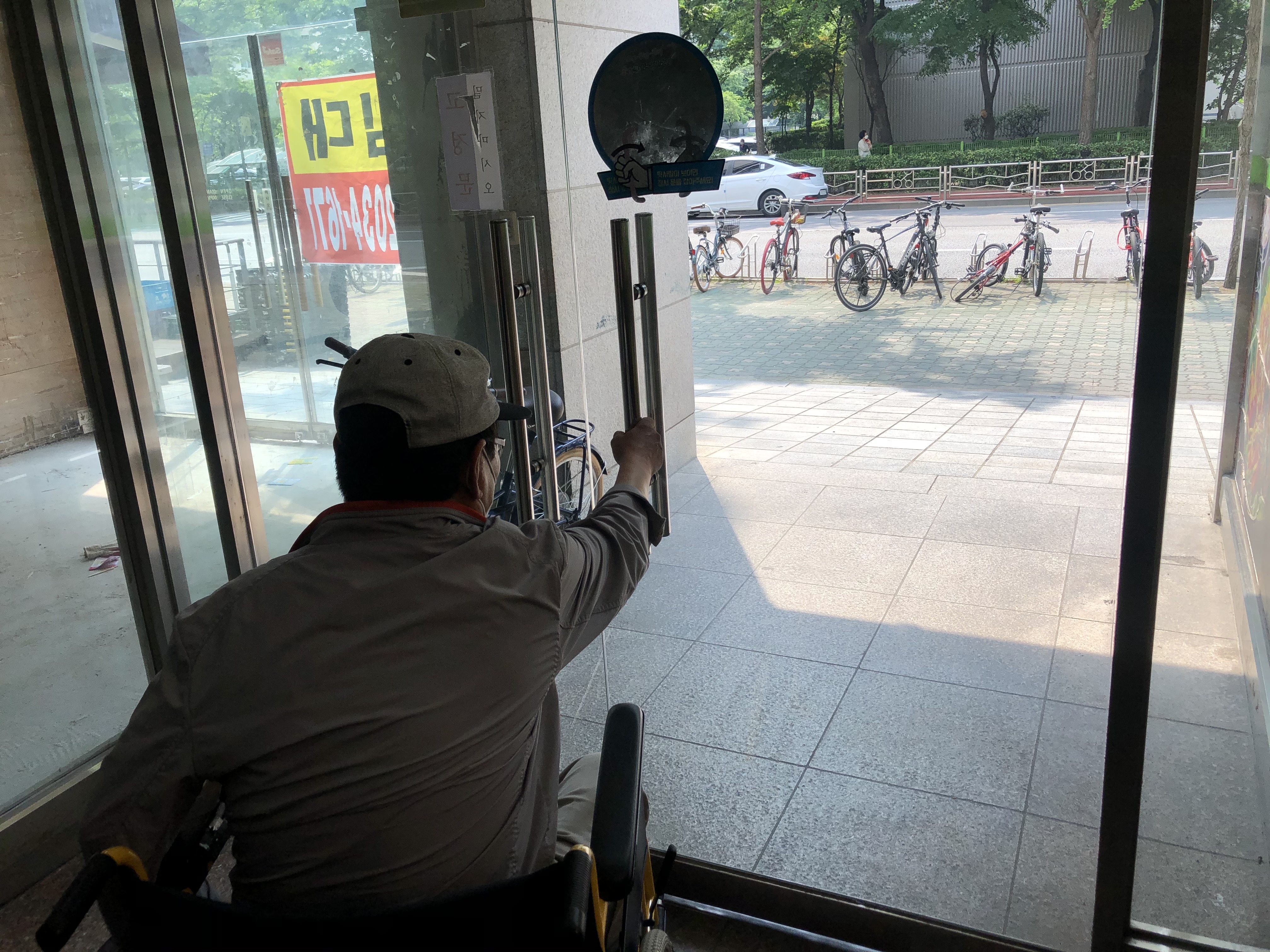 6월 유니버설 활동가(함께라면)