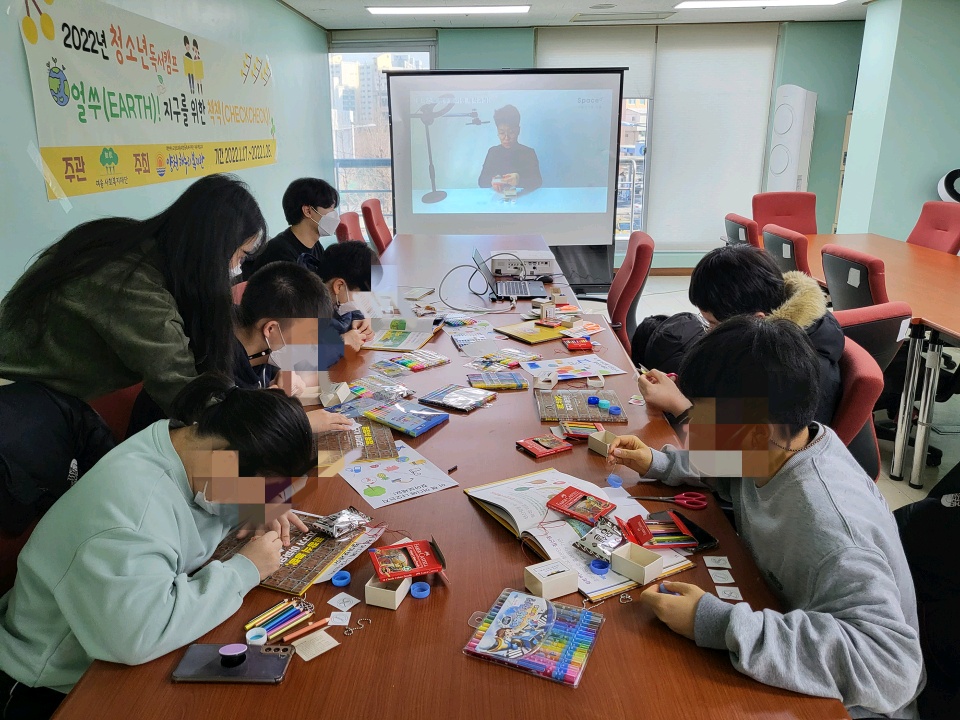 2022 청소년독서캠프 