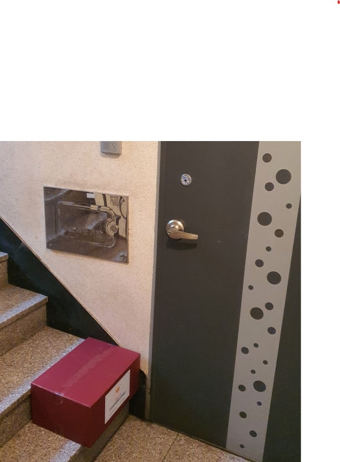 코로나19 긴급키트 지원