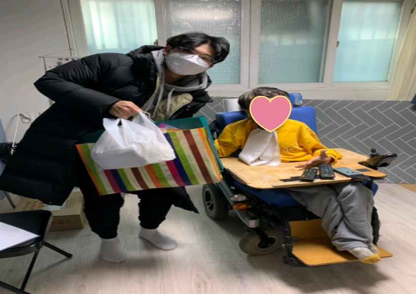 설맞이 명절나눔