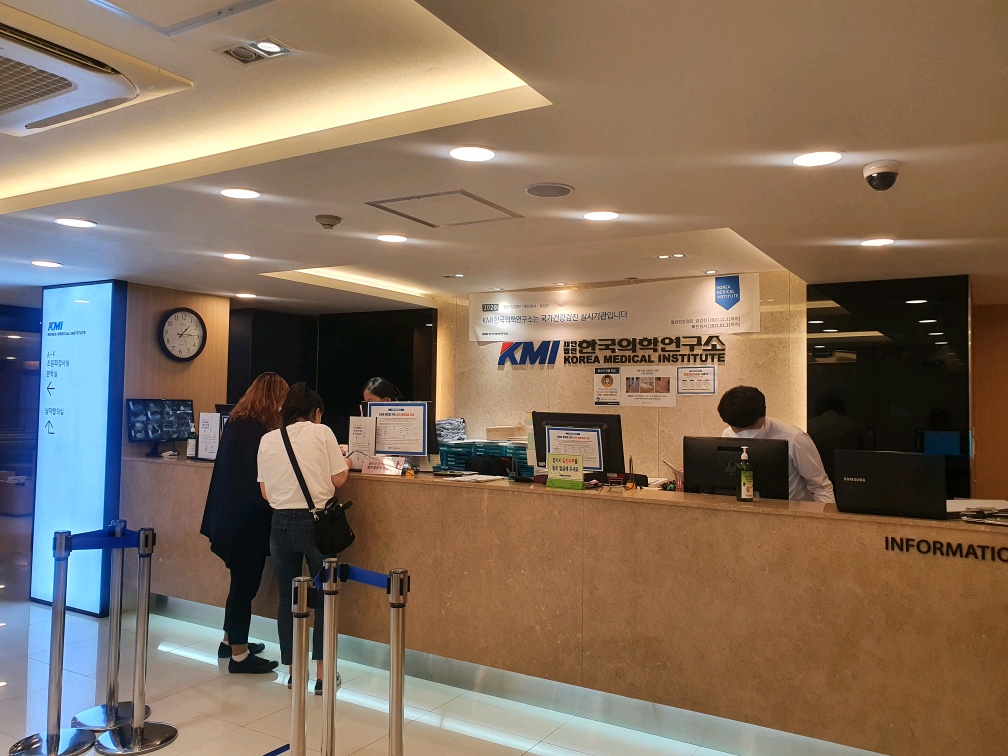 2020년 여성장애인프로그램 "당당한 자아찾기" 개강