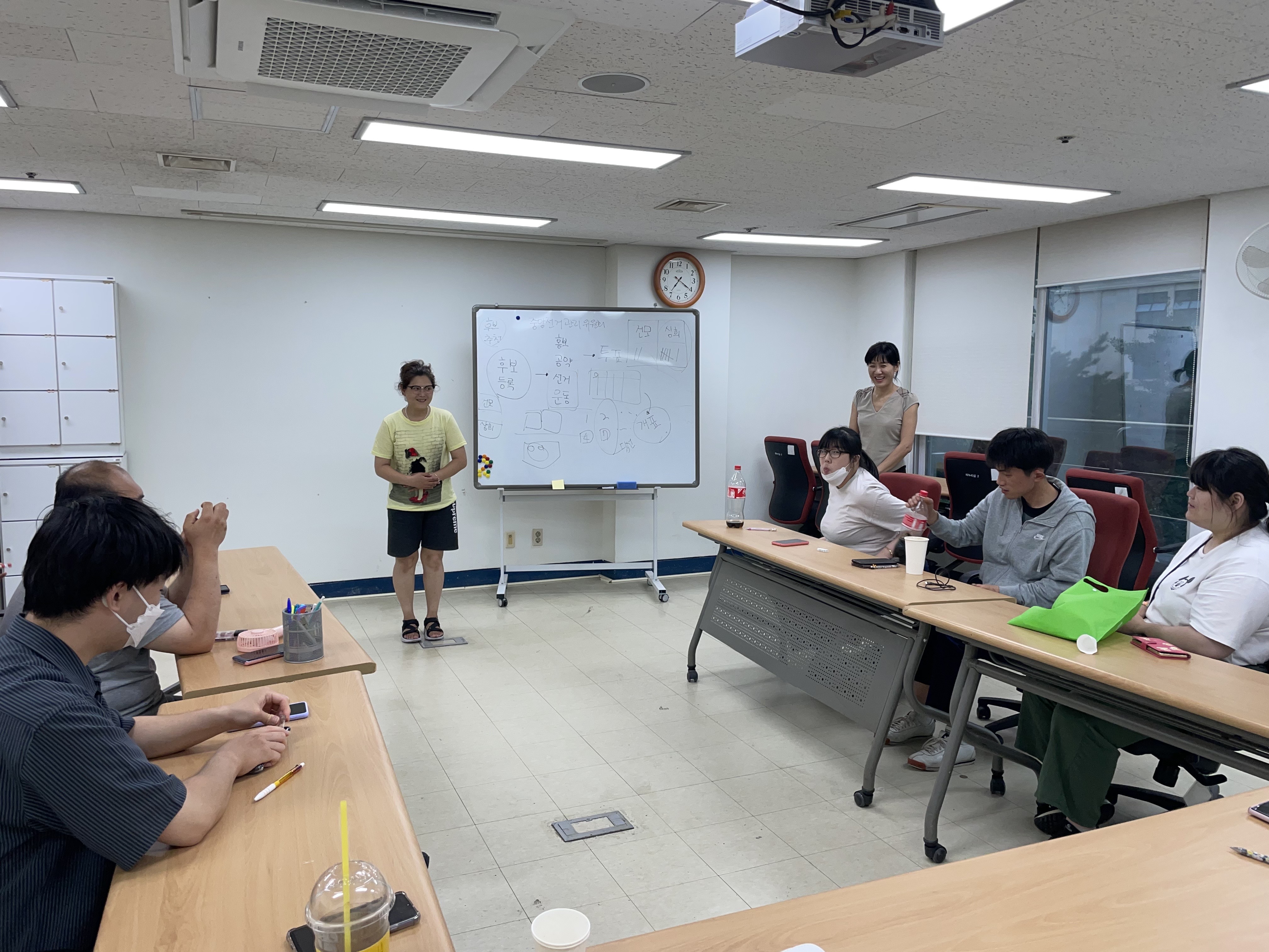 옹해야 권리알기 시작