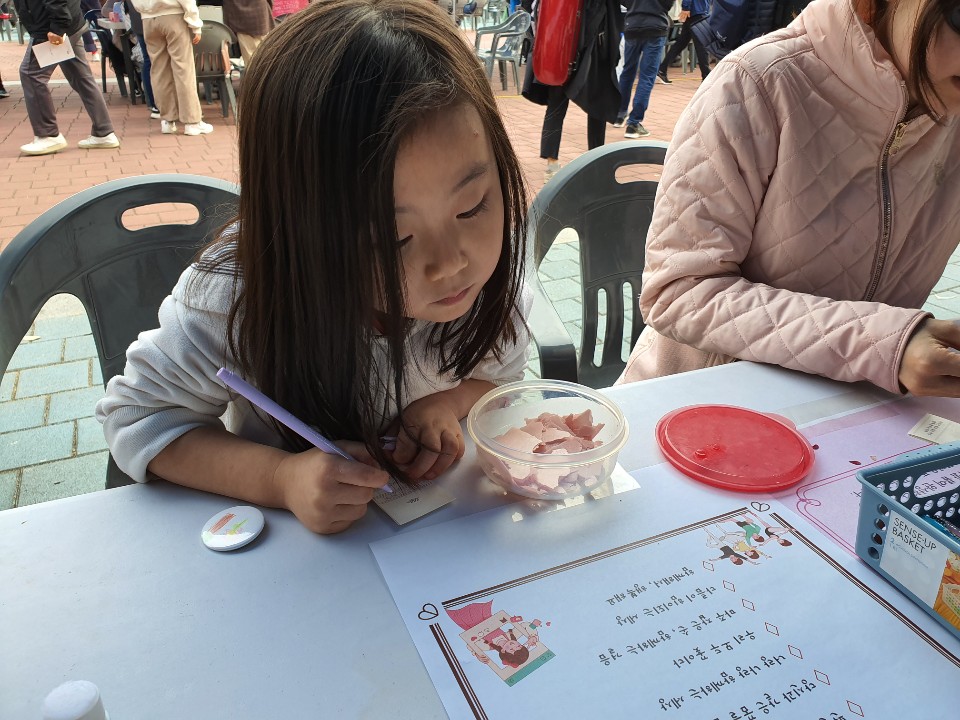 장애비장애청소년통합인권동아리 캠페인 진행