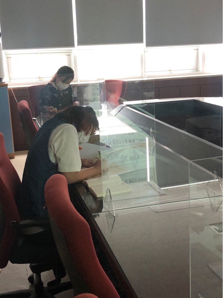 2021발달촉진부모교육 2회기