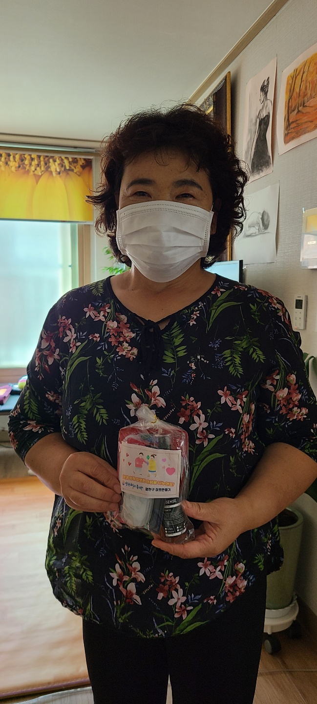 2021 이웃만들기 정기모임 실시 - 만들기 체험활동