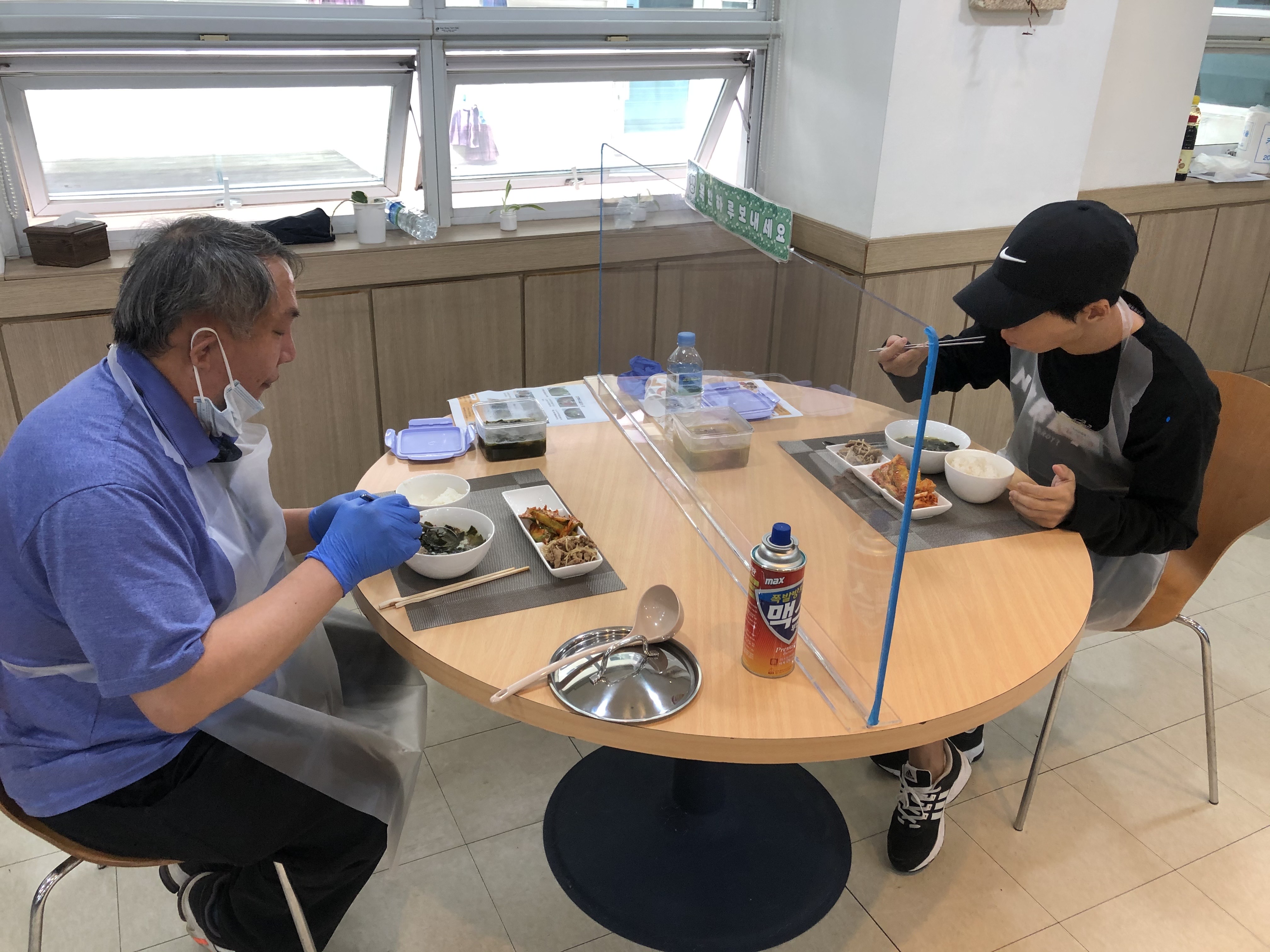 작은공동체 1회기 진행