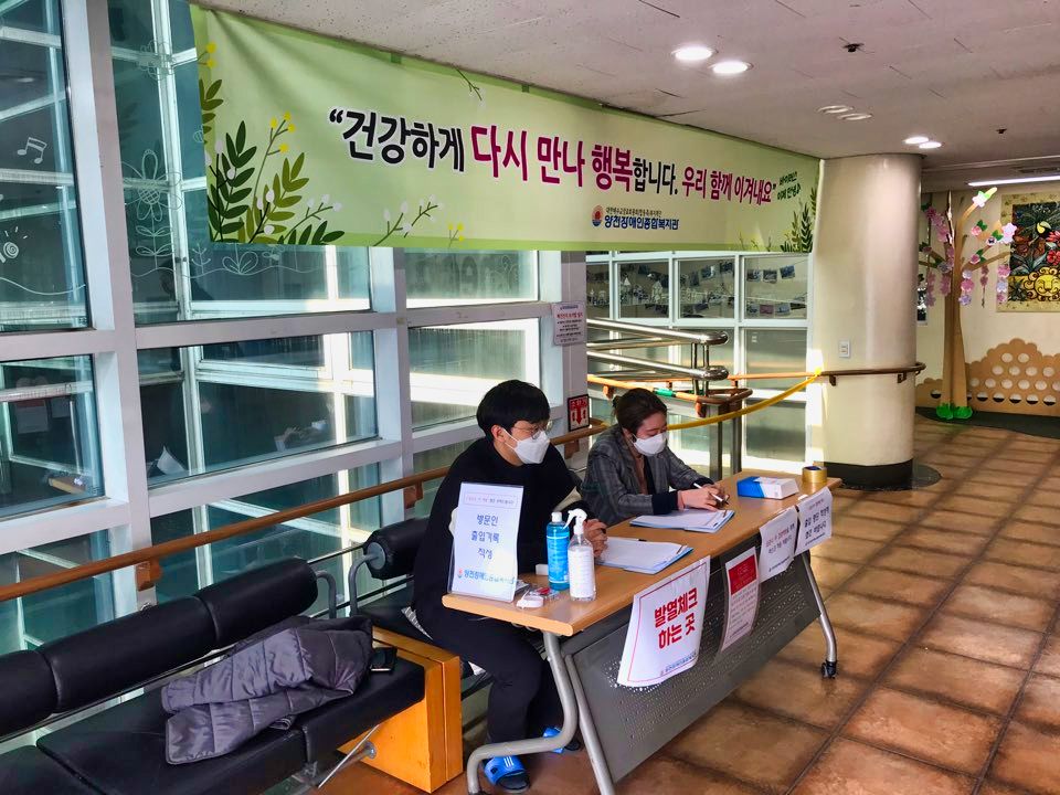 4월 27일부터 일부 프로그램(개별치료)에 한하여 운영을 재개합니다