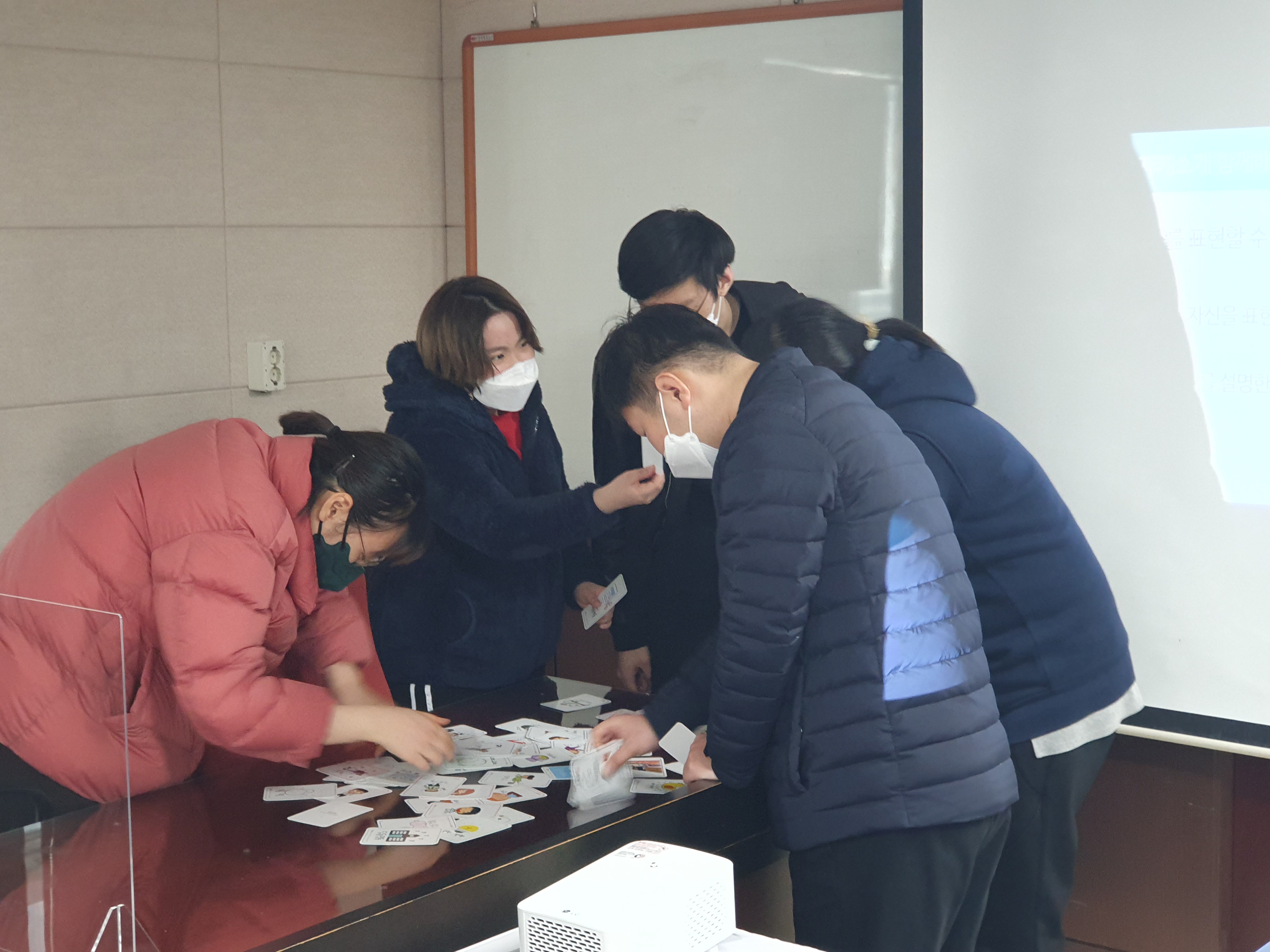 발달장애인 활동가 첫 모임!!