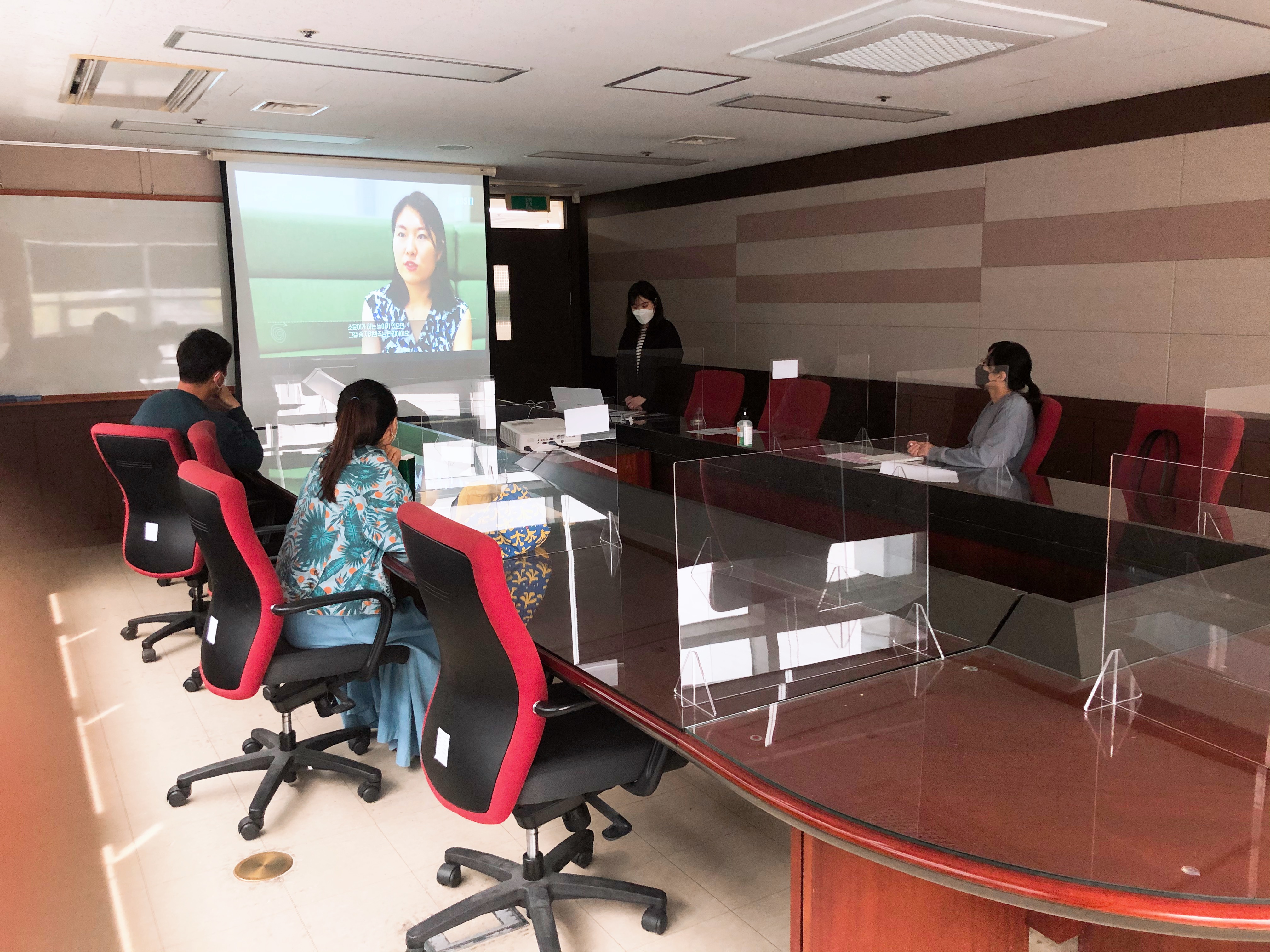 2021발달촉진부모교육 첫 시간!