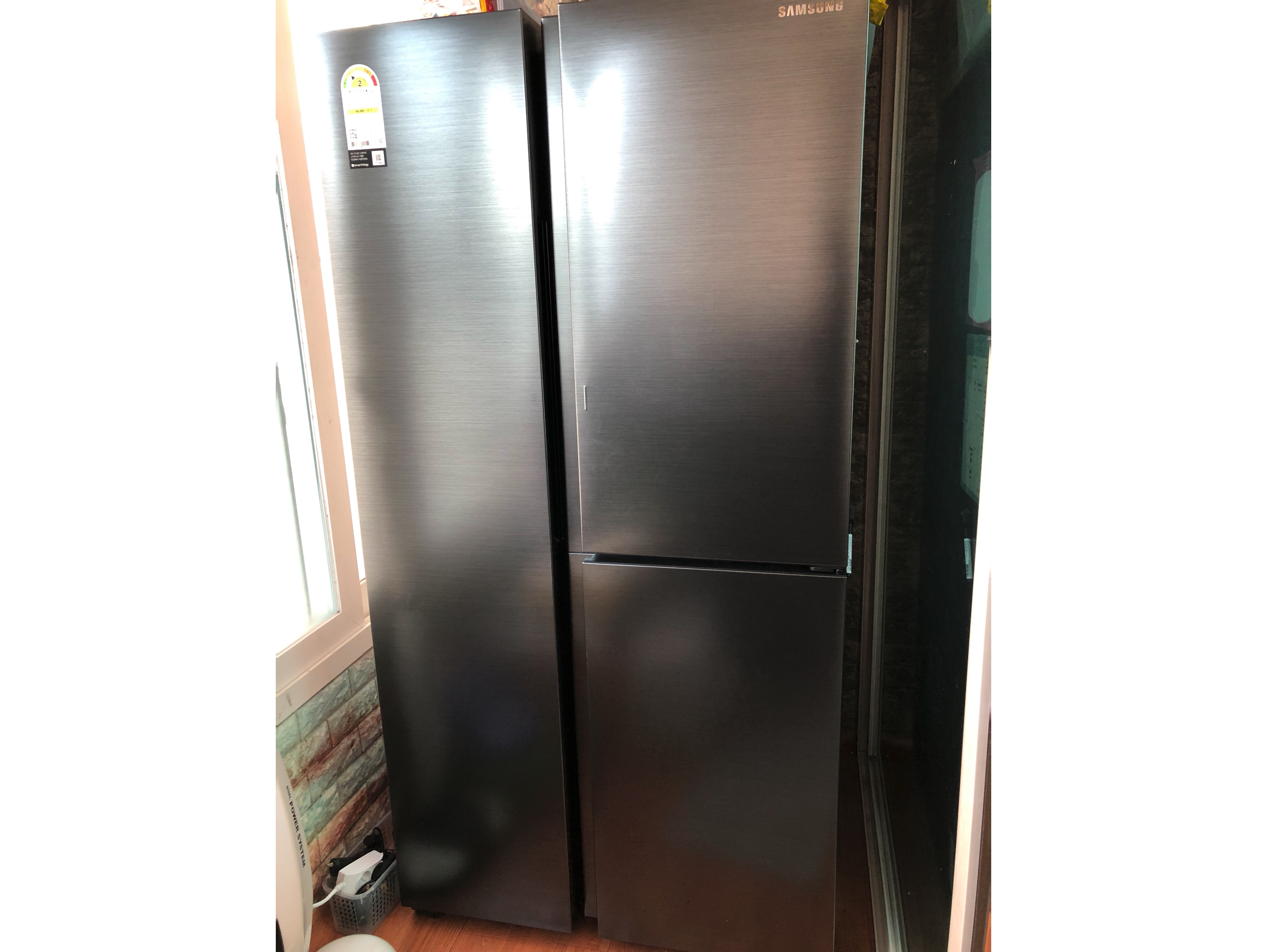 우양재단 냉장고 지원