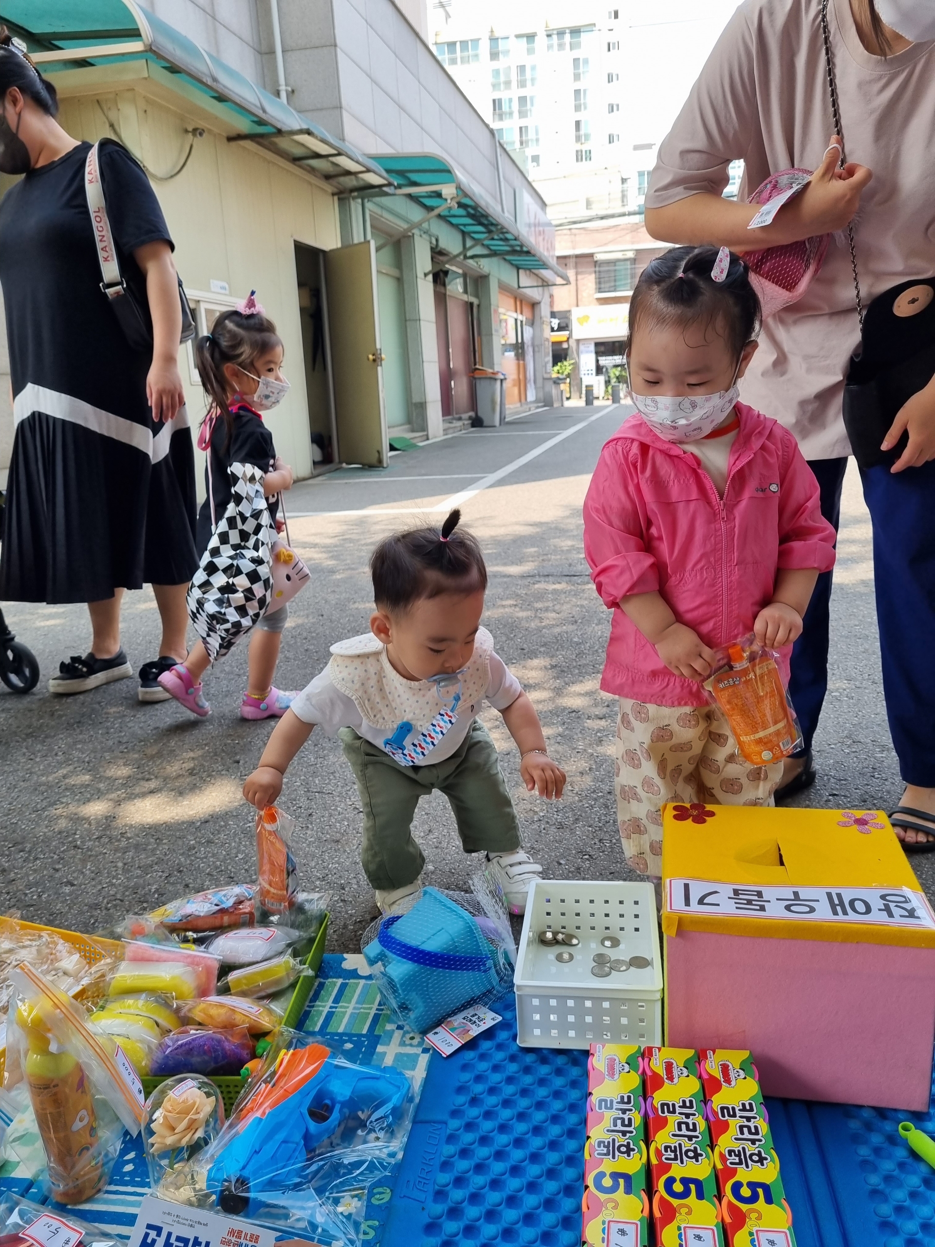 꼬마숲 상아아름 어린이집 후원금 전달