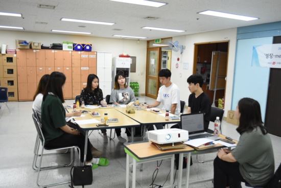 2019년 성장멘토링 멘토간담회(2차)진행