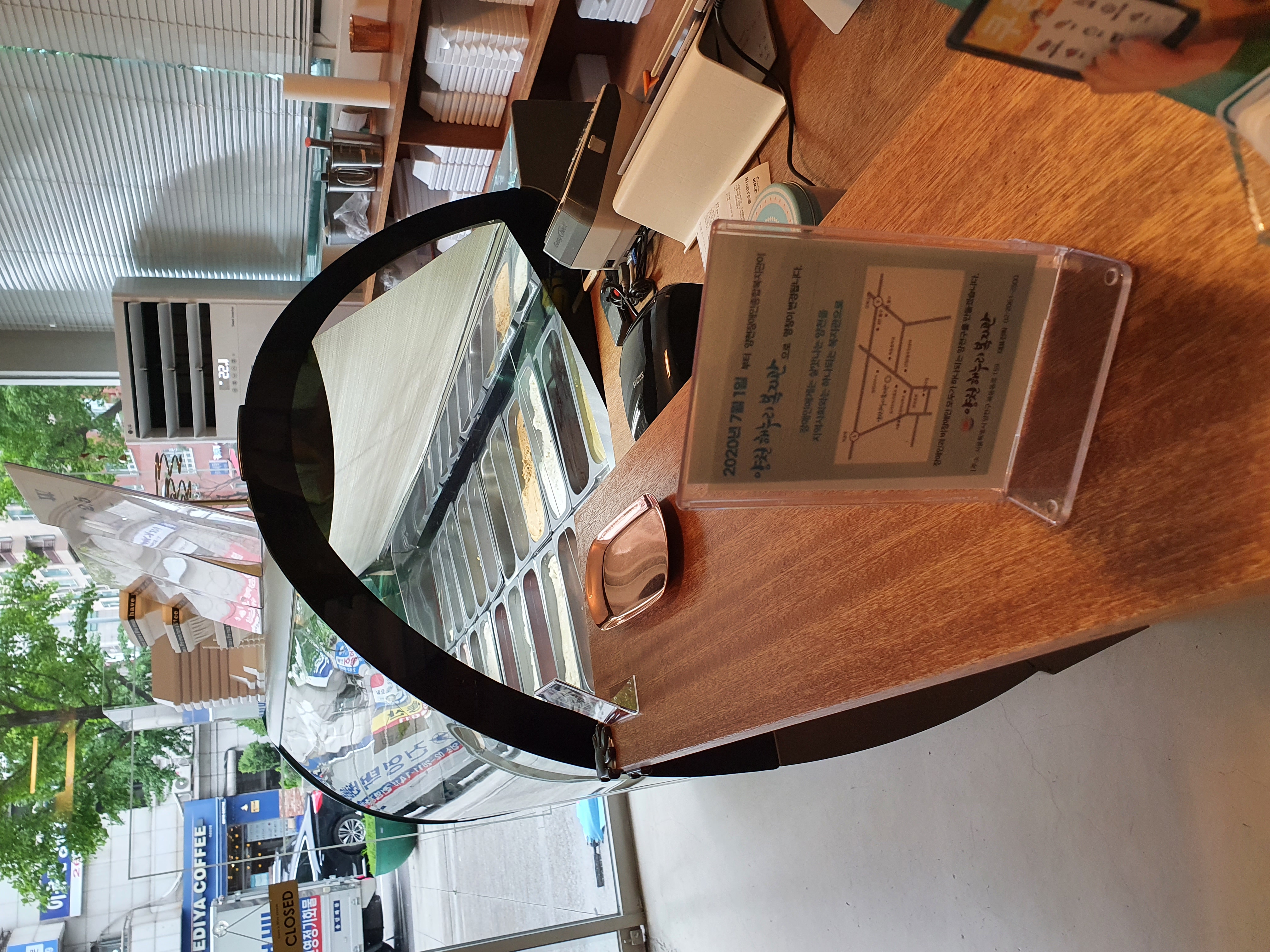 지역상가 방문하기