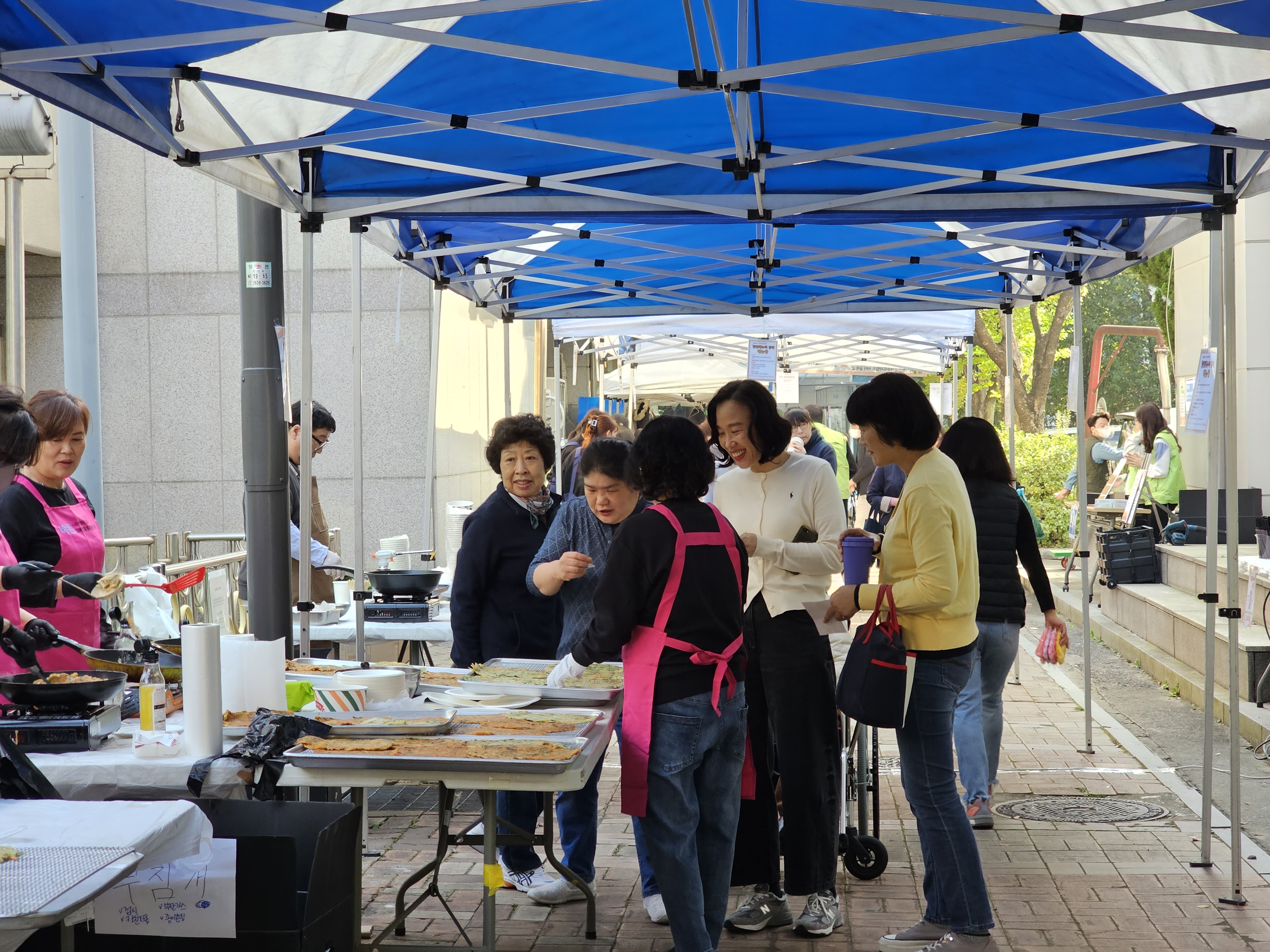 양천해누리 장터