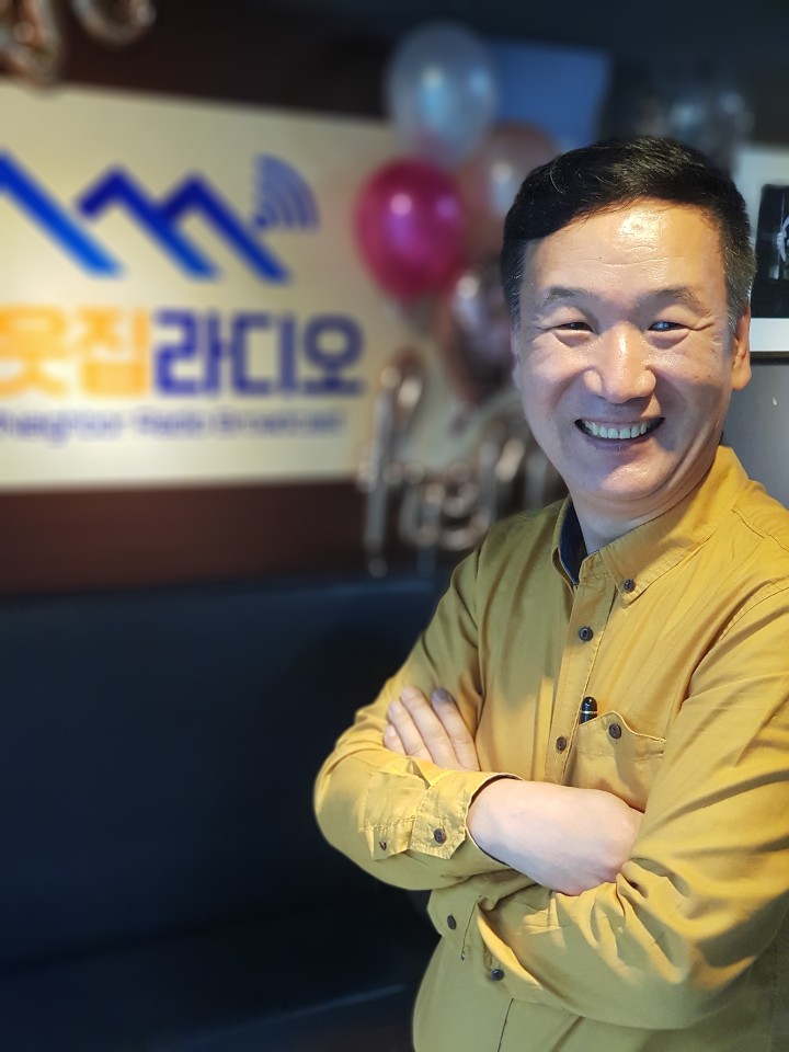 이웃집라디오 공개방송 "잠깐만, 듣고가실게요"