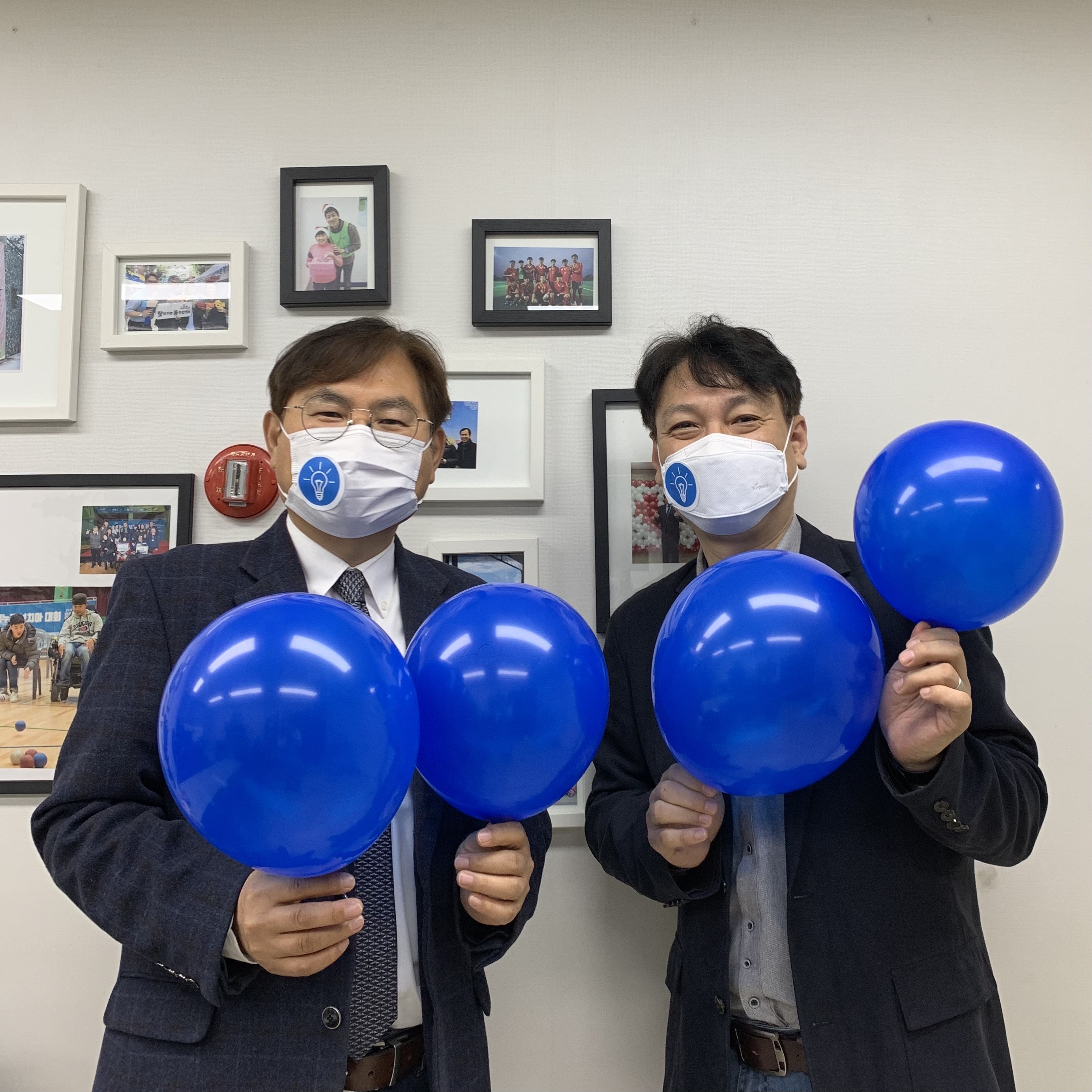 2021 세계 자폐인의 날 캠페인