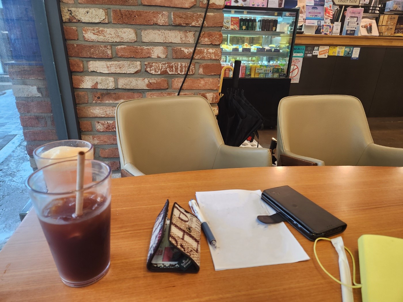 [동행] 미진 씨 이야기 3