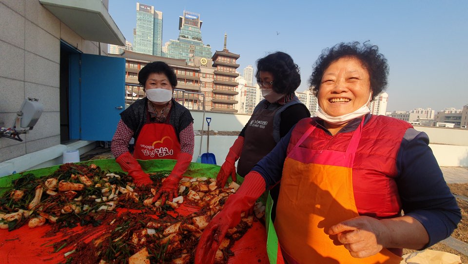평생교육팀 옥상정원 11월 10일~12일 3일간의 김장이야기