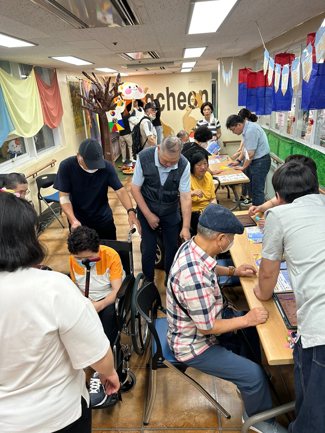 누리와 함께 한가위(We) 해요-2023년 한가위 행사