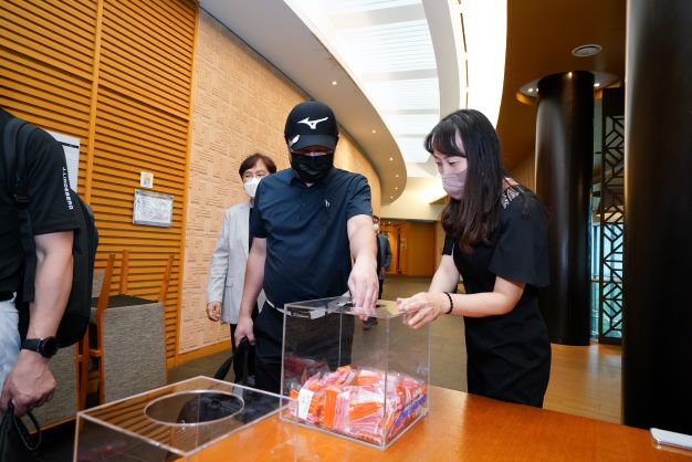 제 4회 자선골프대회