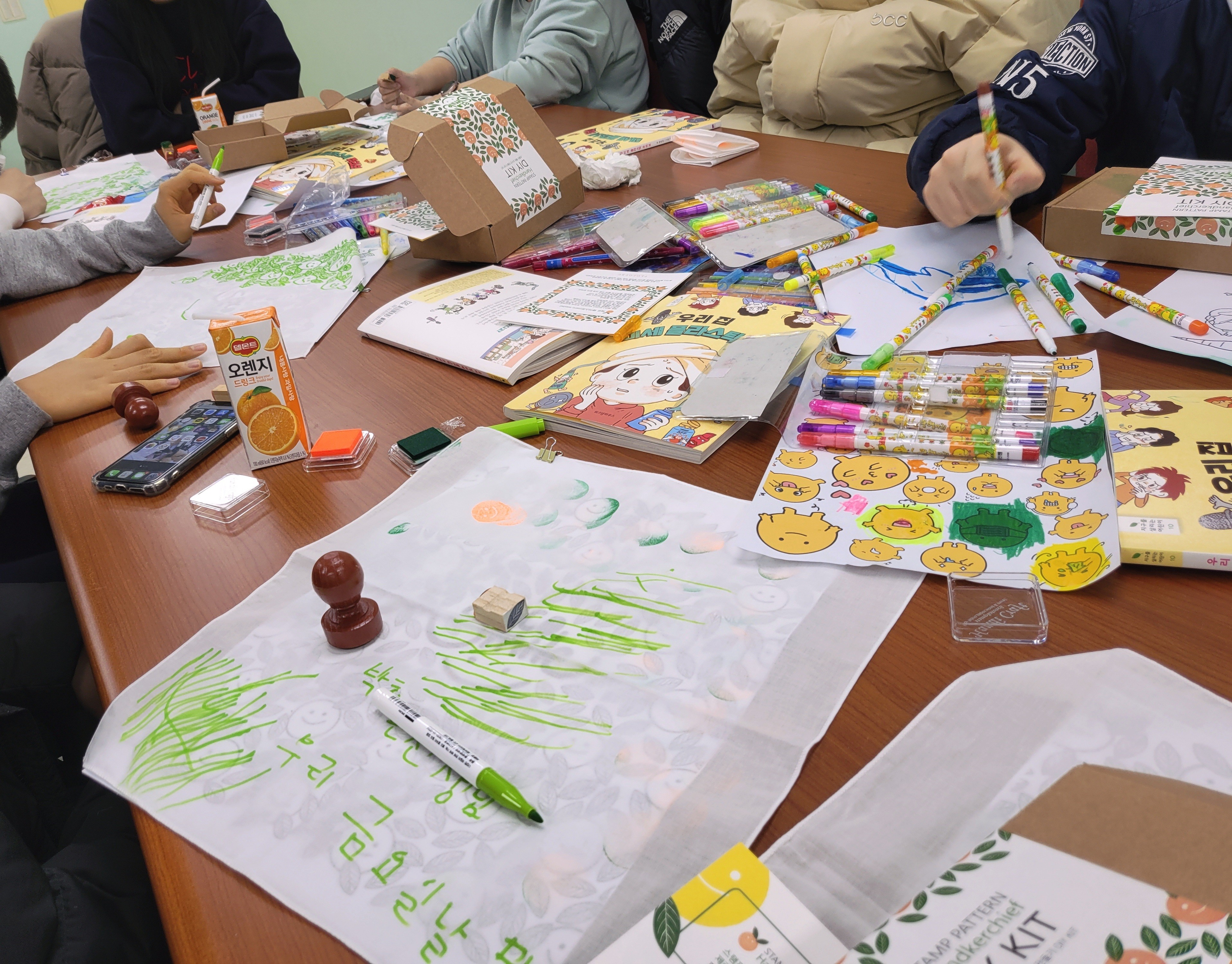 2022 청소년독서캠프 