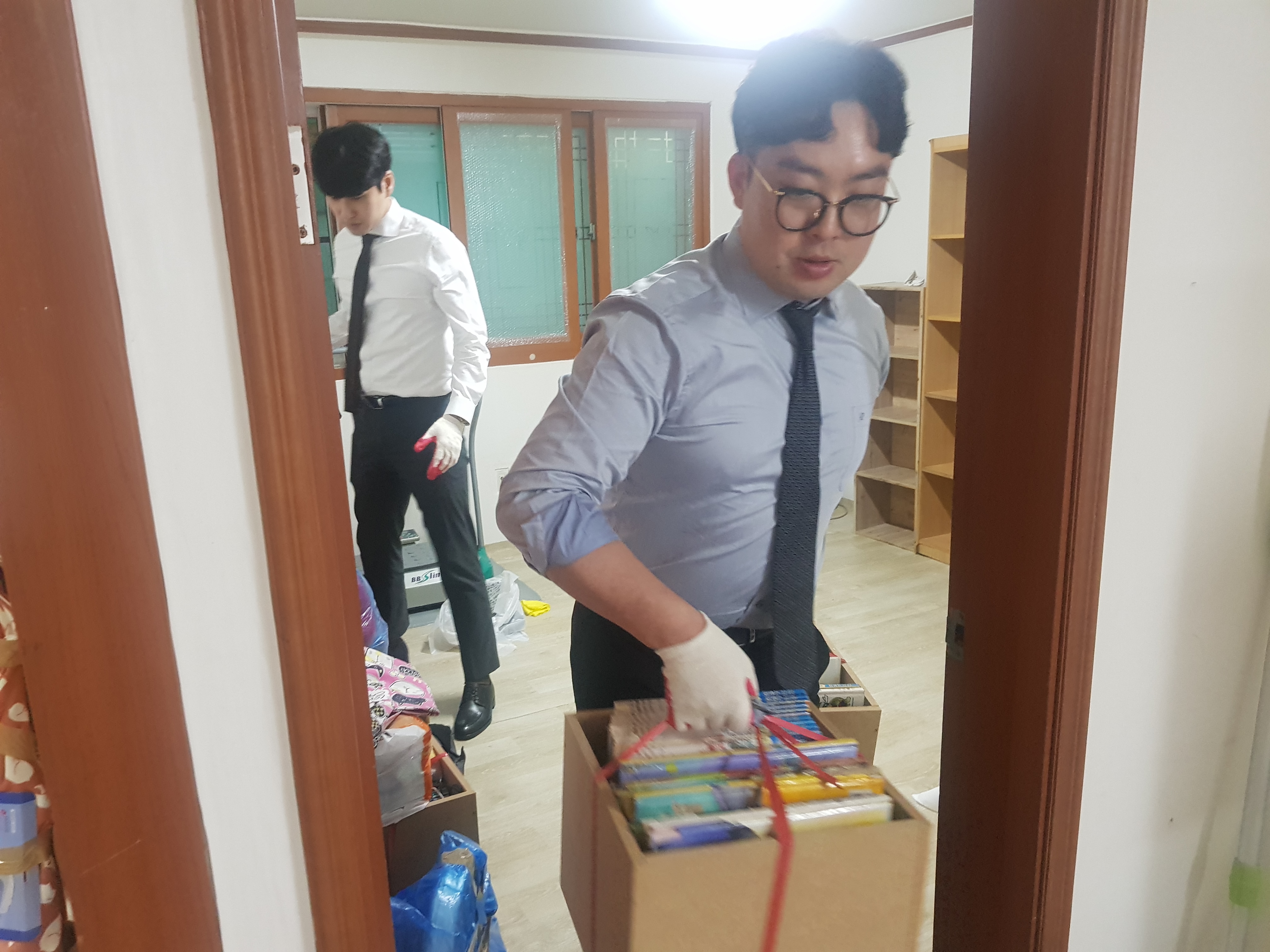 살고싶은 우리집 