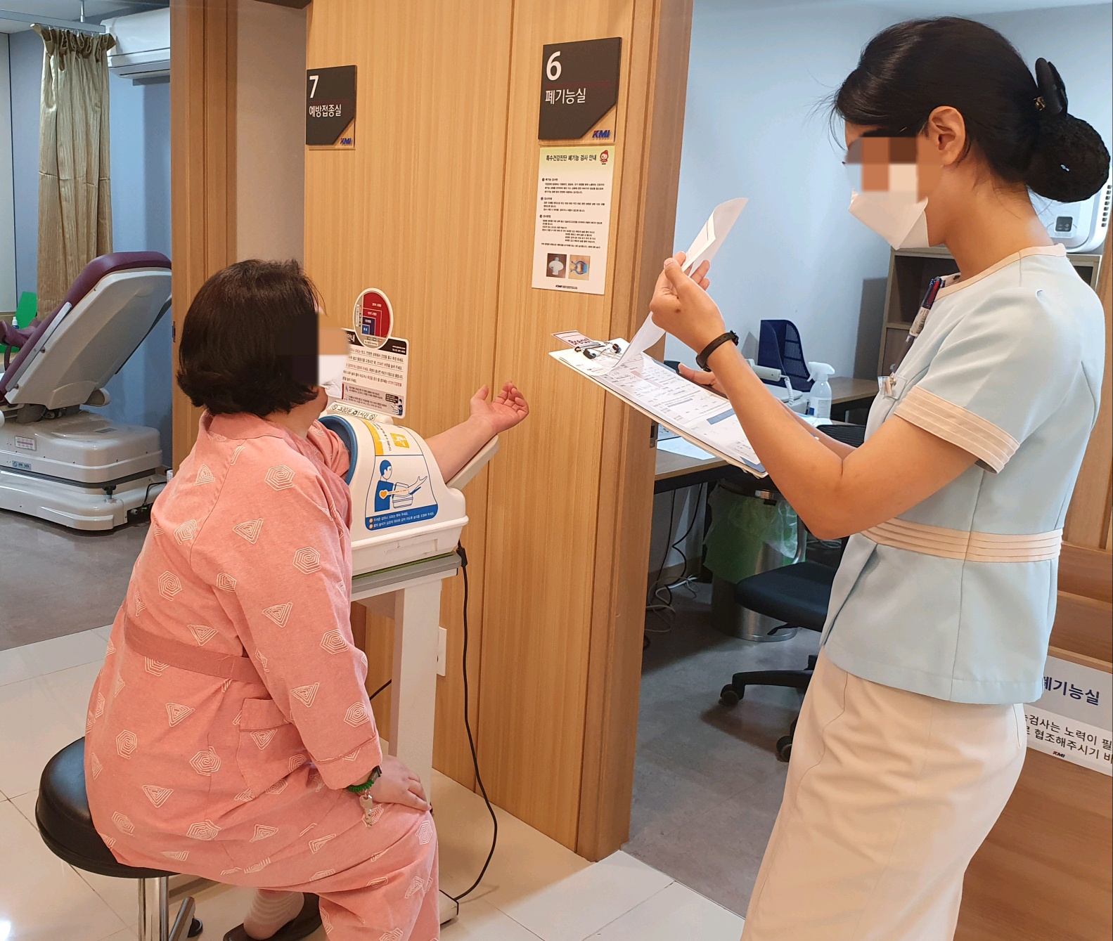 2020년 여성장애인프로그램 "당당한 자아찾기" 개강