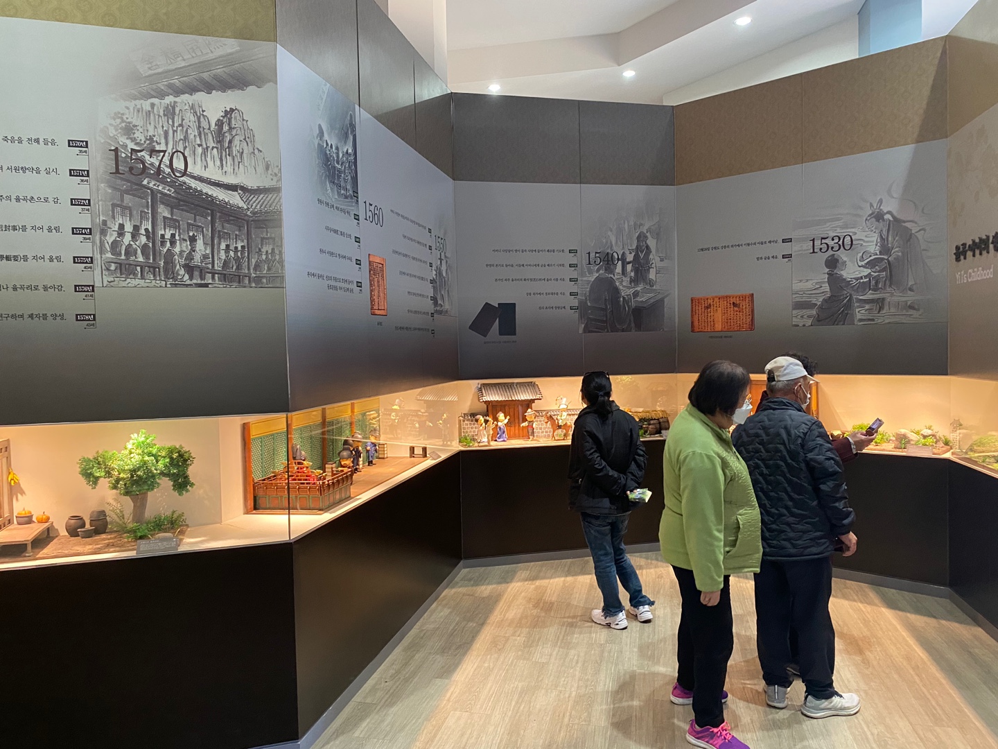 2022년 역사문화탐방