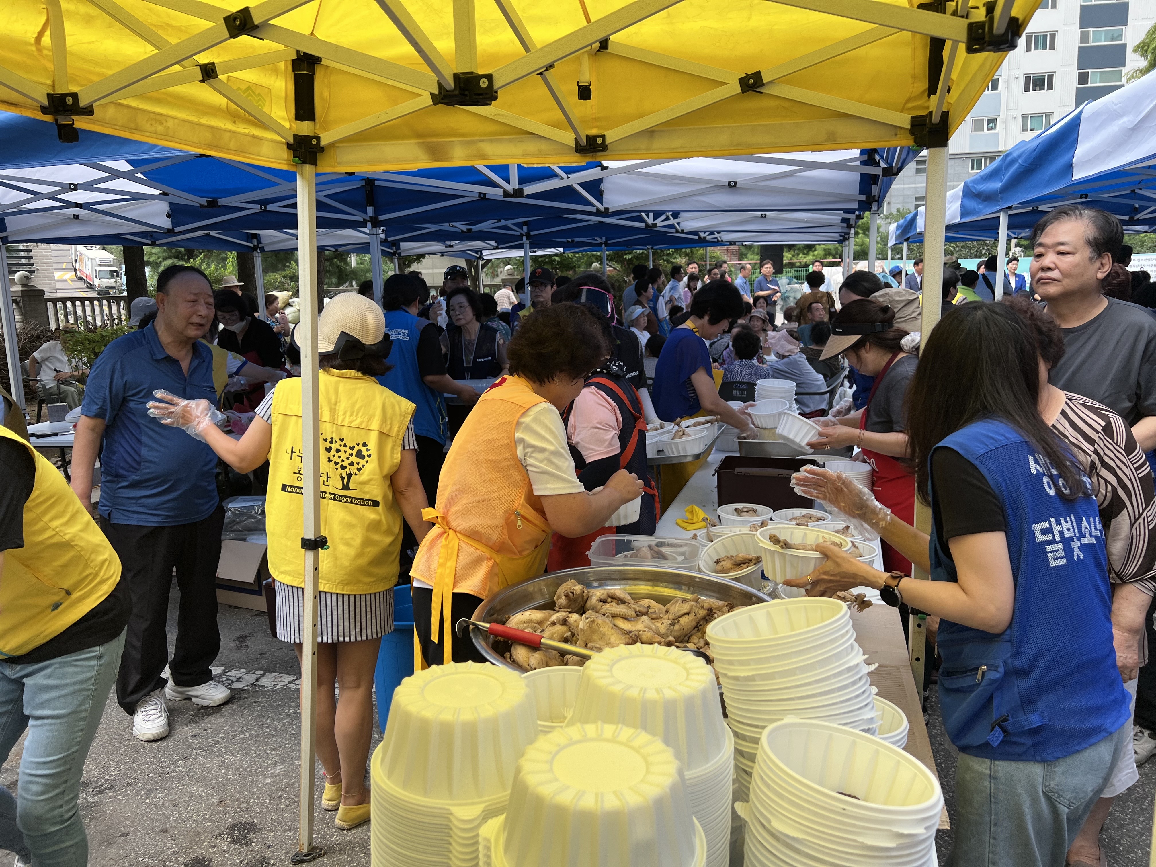 2023년 사랑의삼계탕나눔/유니버설캠페인 진행