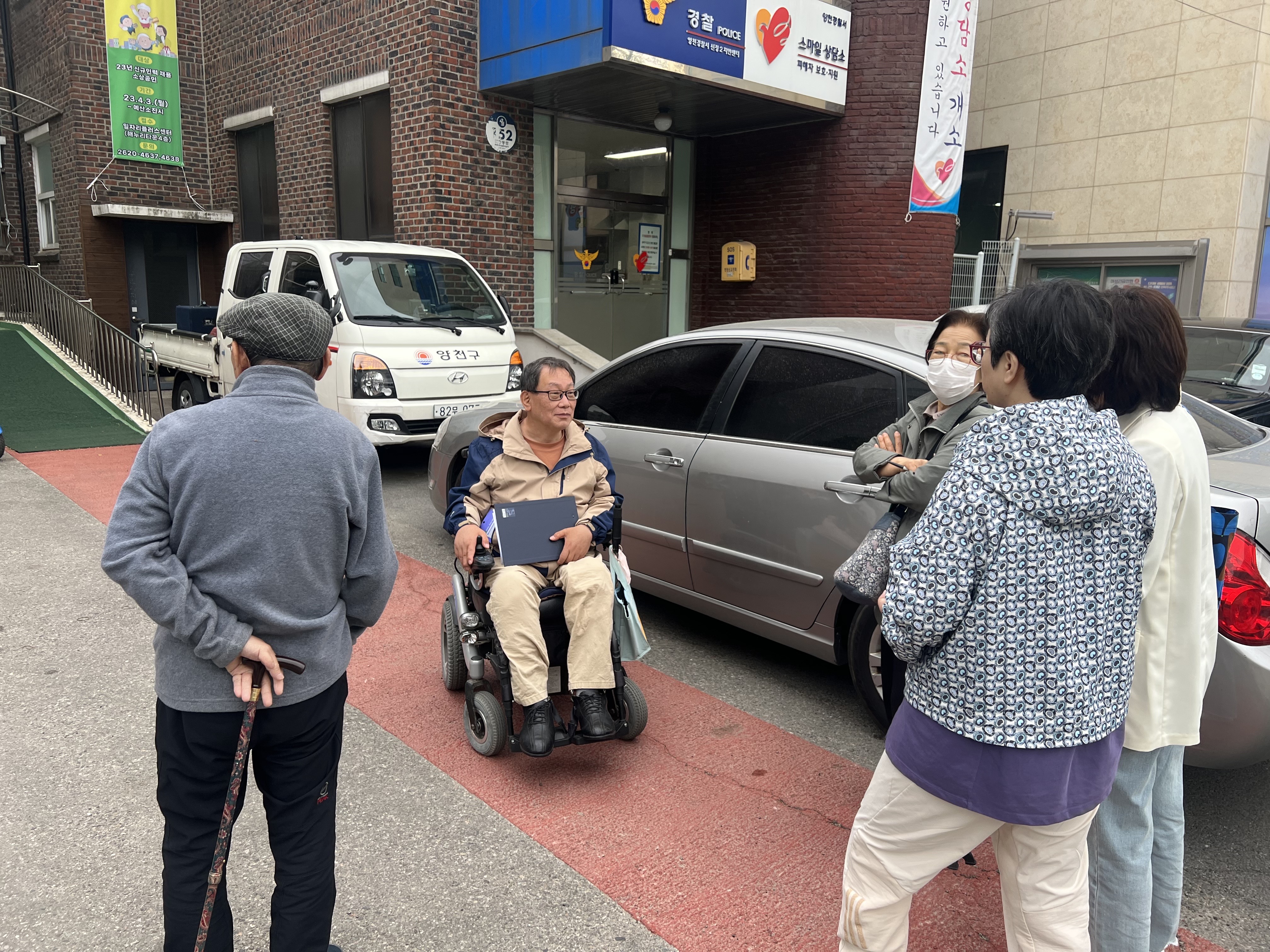 살기좋은마을만들기 활동가 교육진행