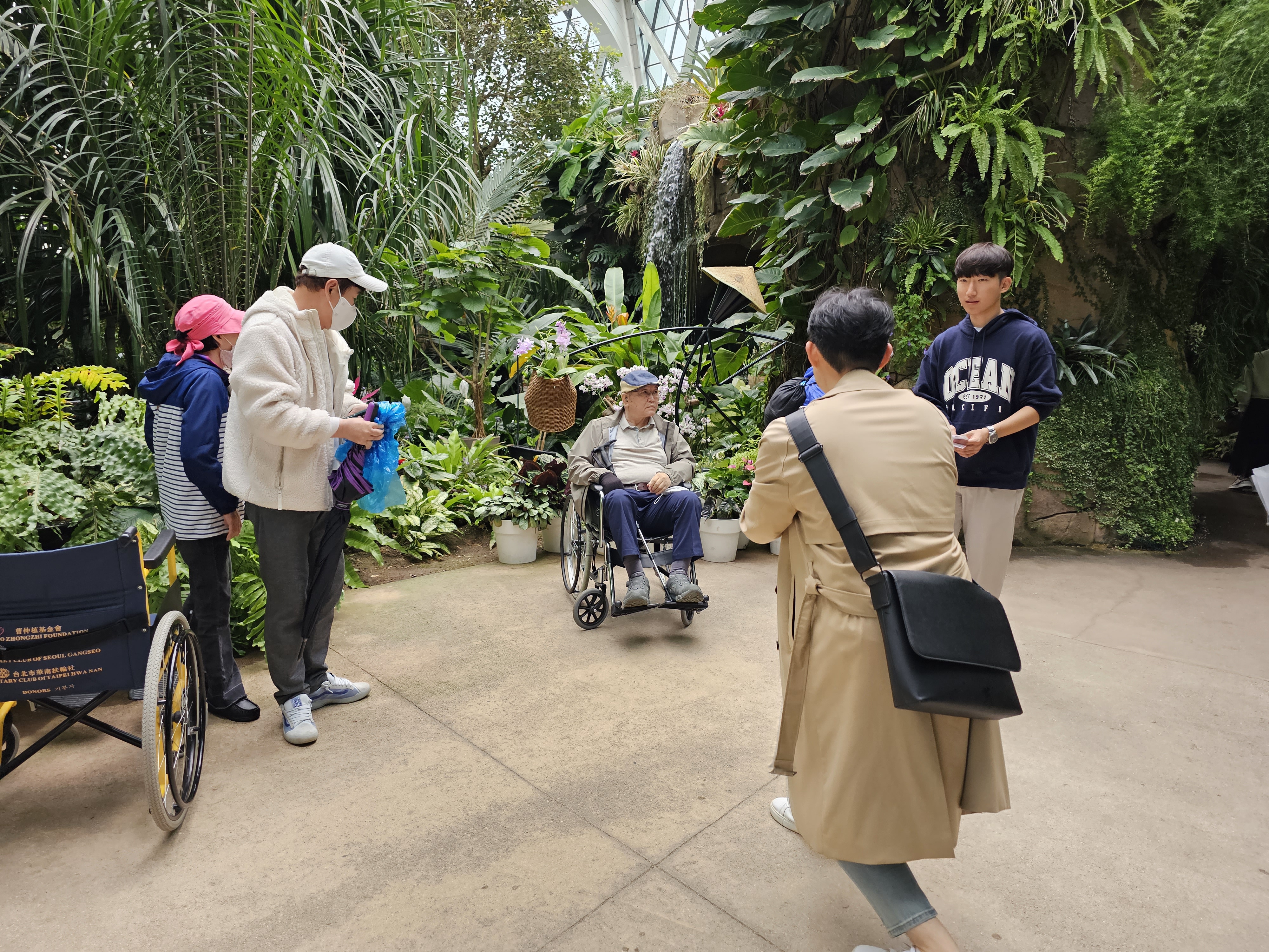 중소기업사랑나눔재단과 함께 떠나요!