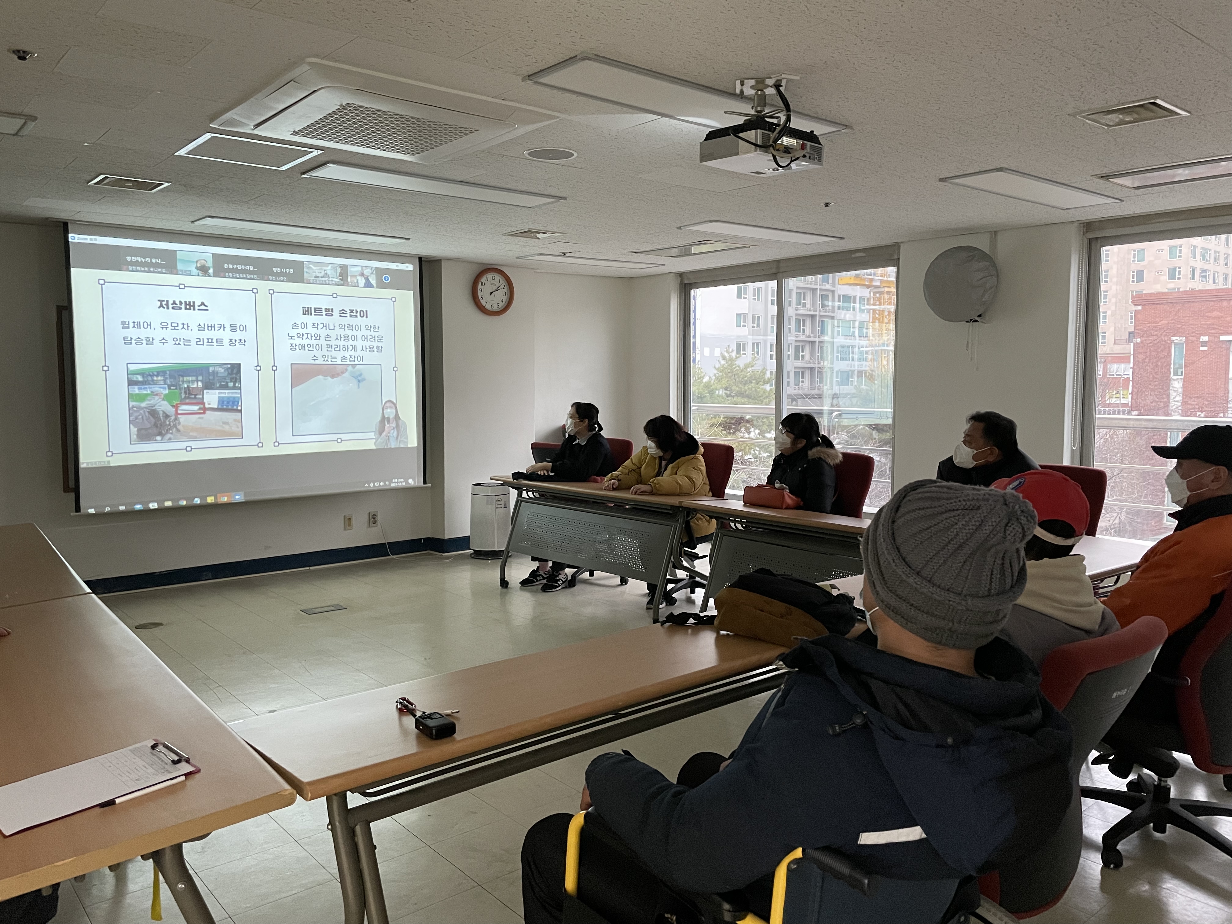 12월 유니버설 활동가(함께라면)