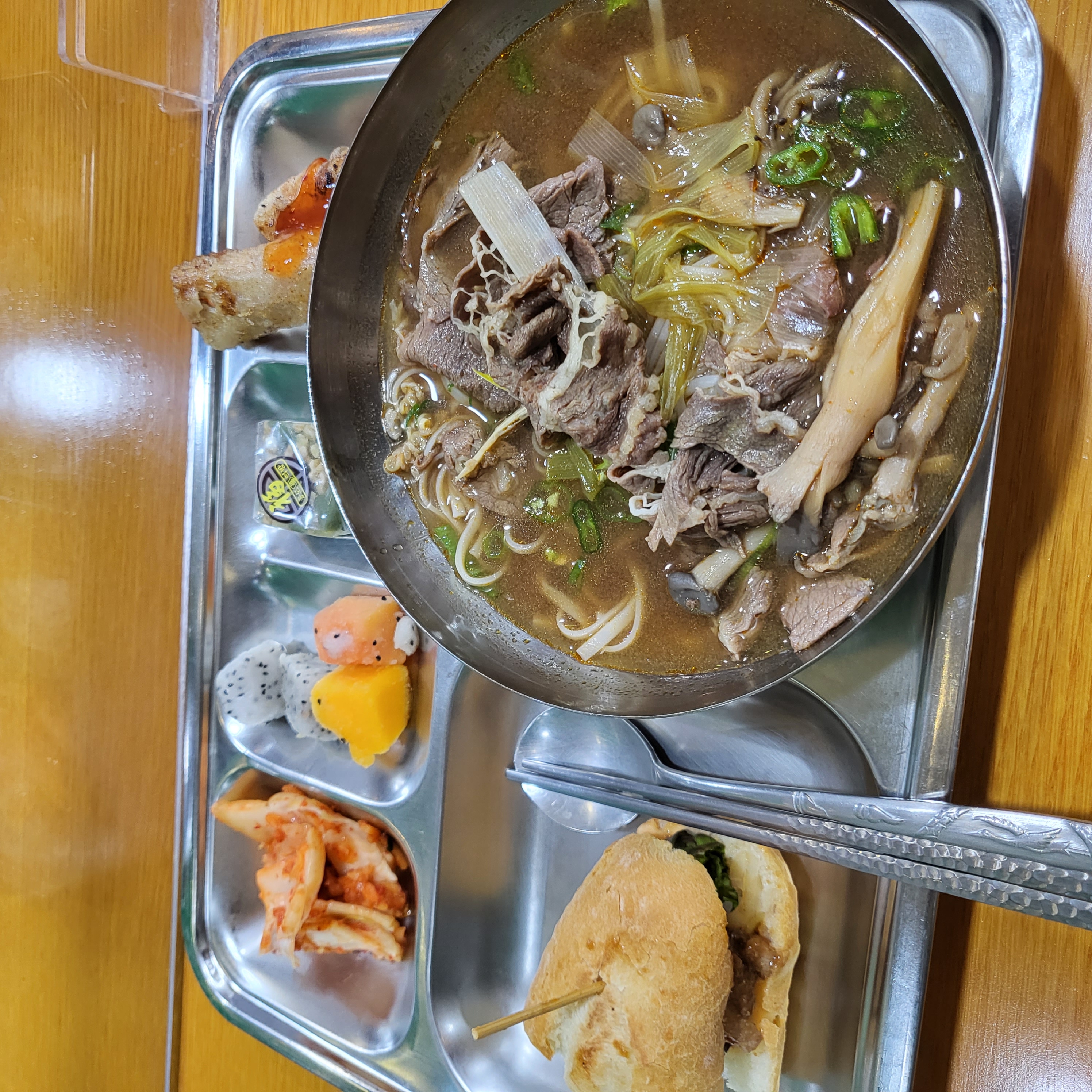 4월 20일 장애인의날 나눔