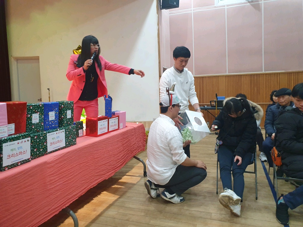 2019년 송년가족잔치 "Merry 양천 Christmas"